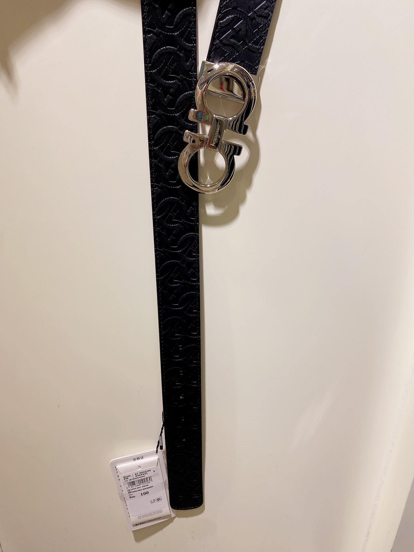 Salvatore Ferragamo Male Leather Belt Top Grain Leather M