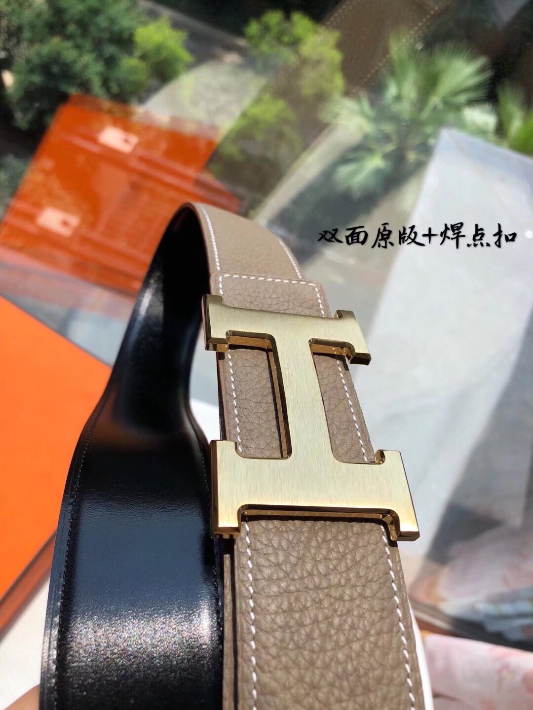 Hermès Male Basic Belt 38mm-s-m