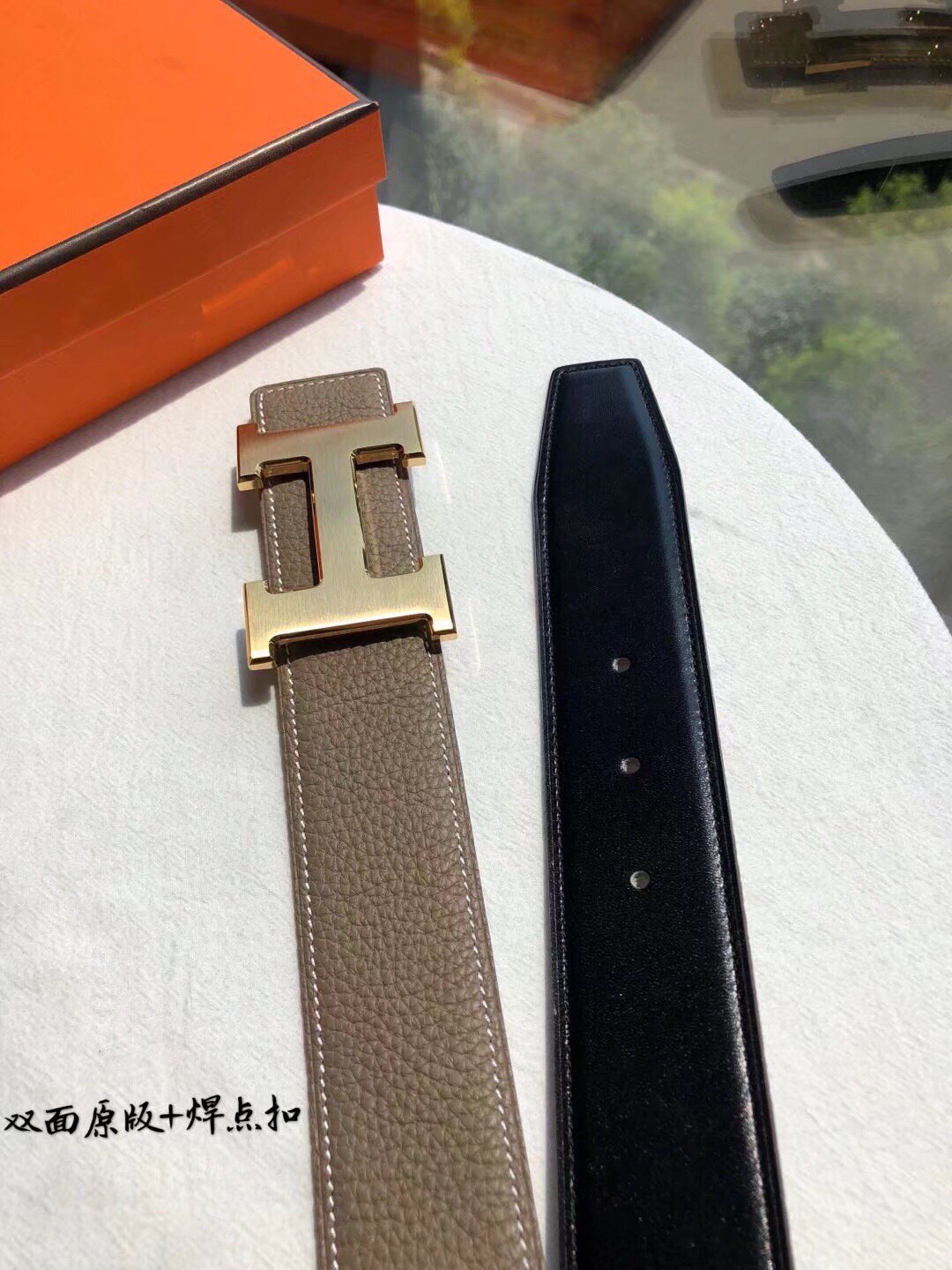 Hermès Male Basic Belt 38mm-s-m