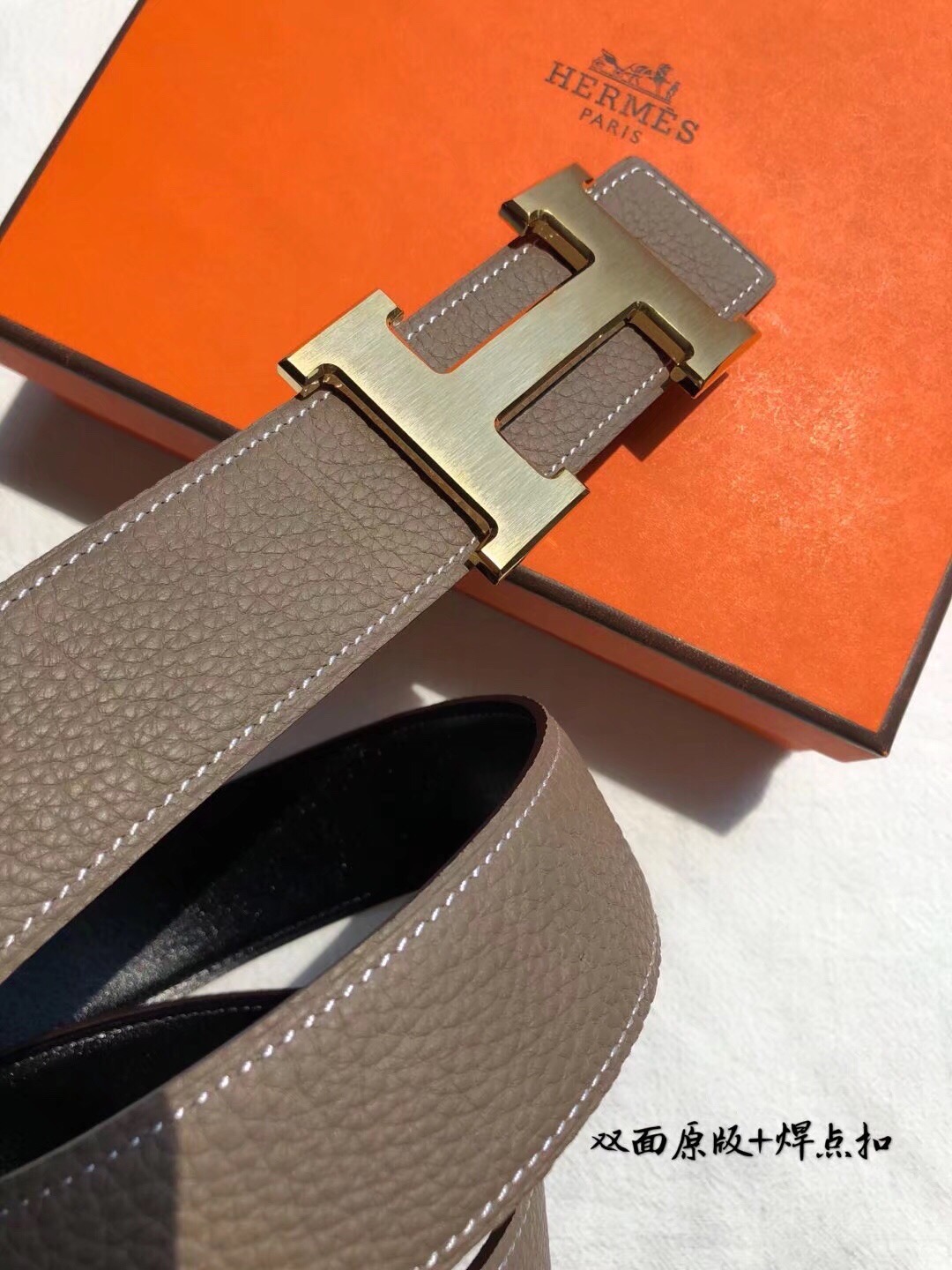 Hermès Male Basic Belt 38mm-s-m