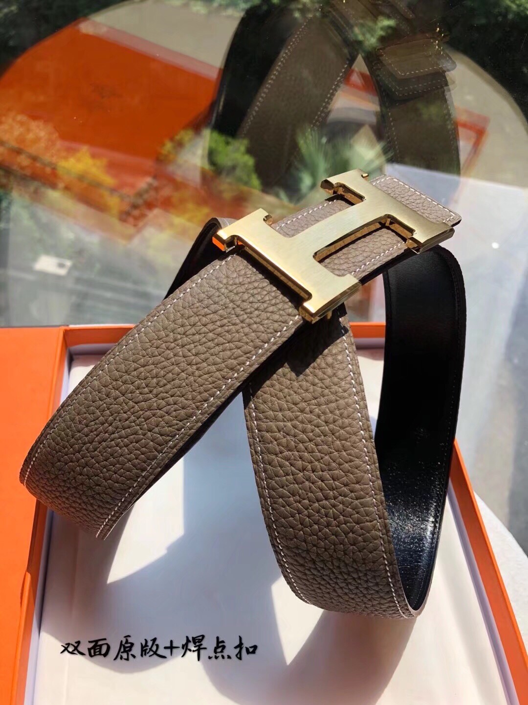 Hermès Male Basic Belt 38mm-s-m