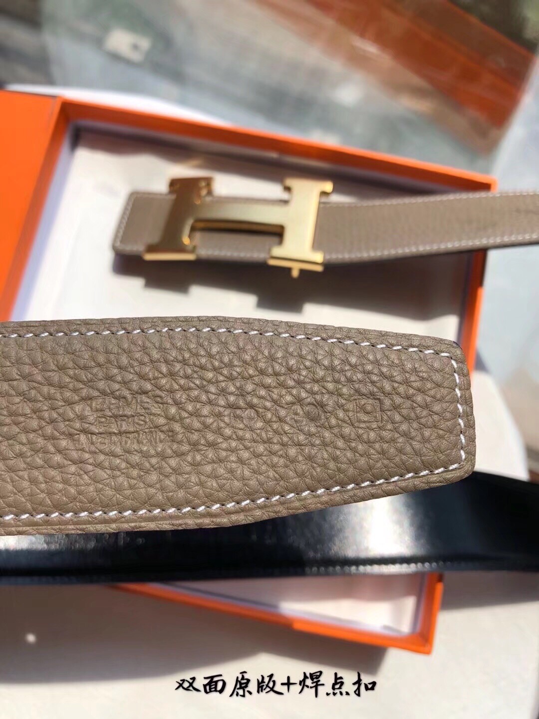 Hermès Male Basic Belt 38mm-s-m