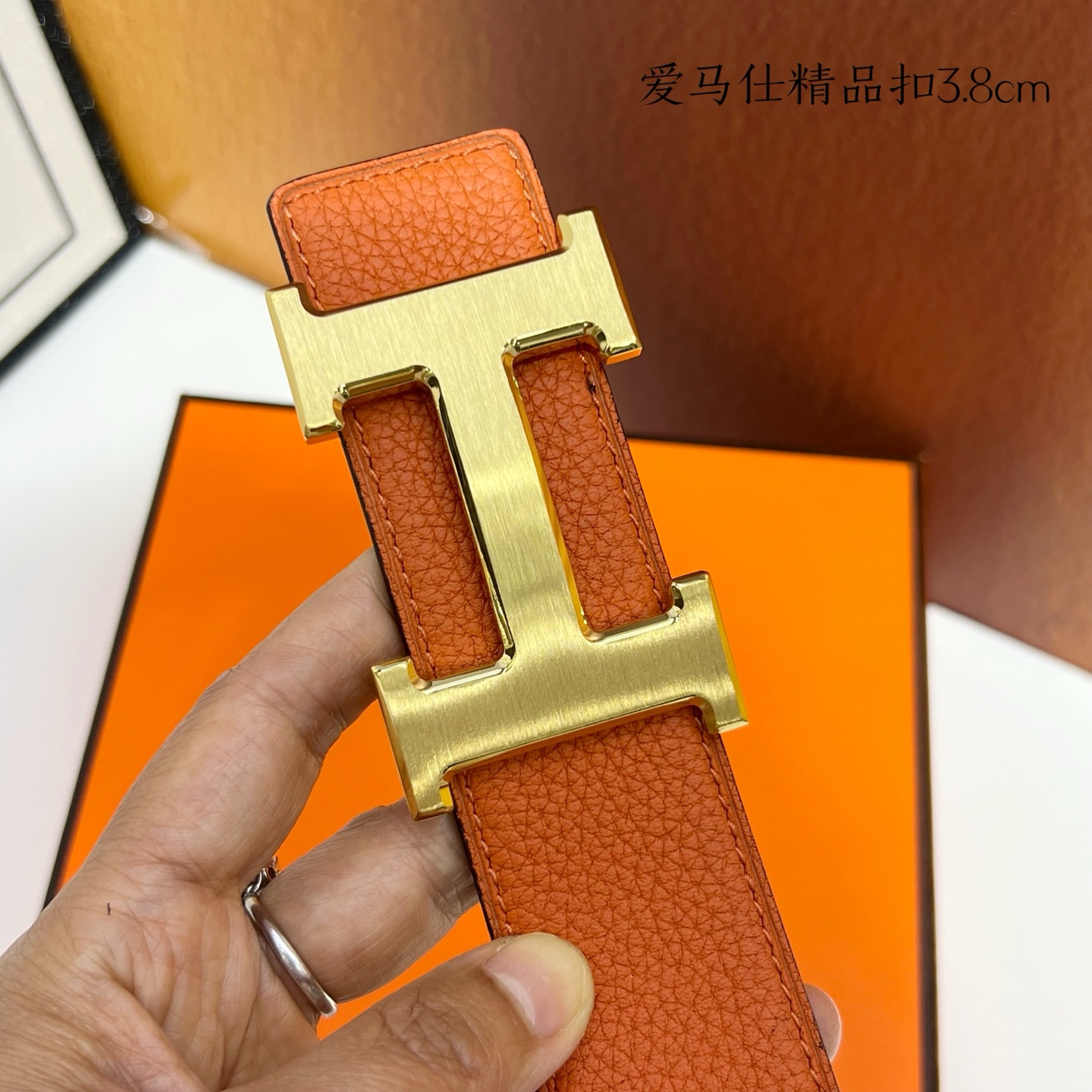 Hermès Basic Belt Cow Leather M