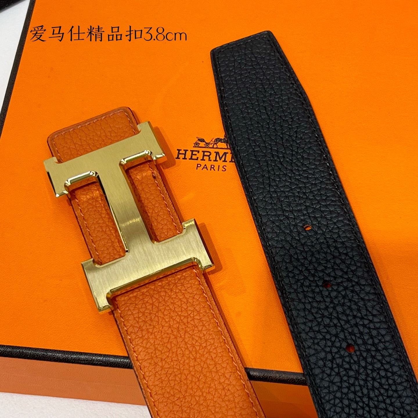 Hermès Basic Belt Cow Leather M