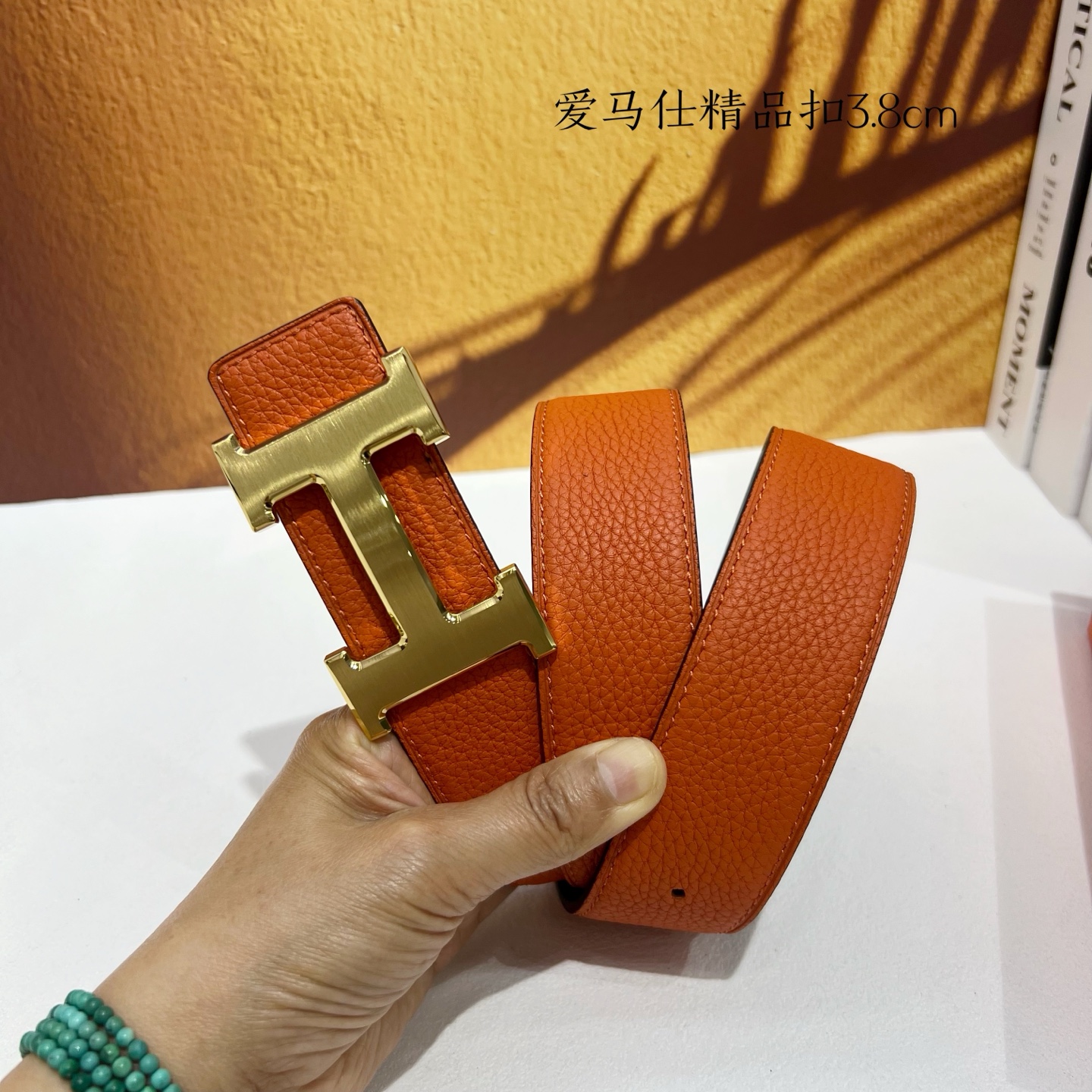 Hermès Basic Belt Cow Leather M