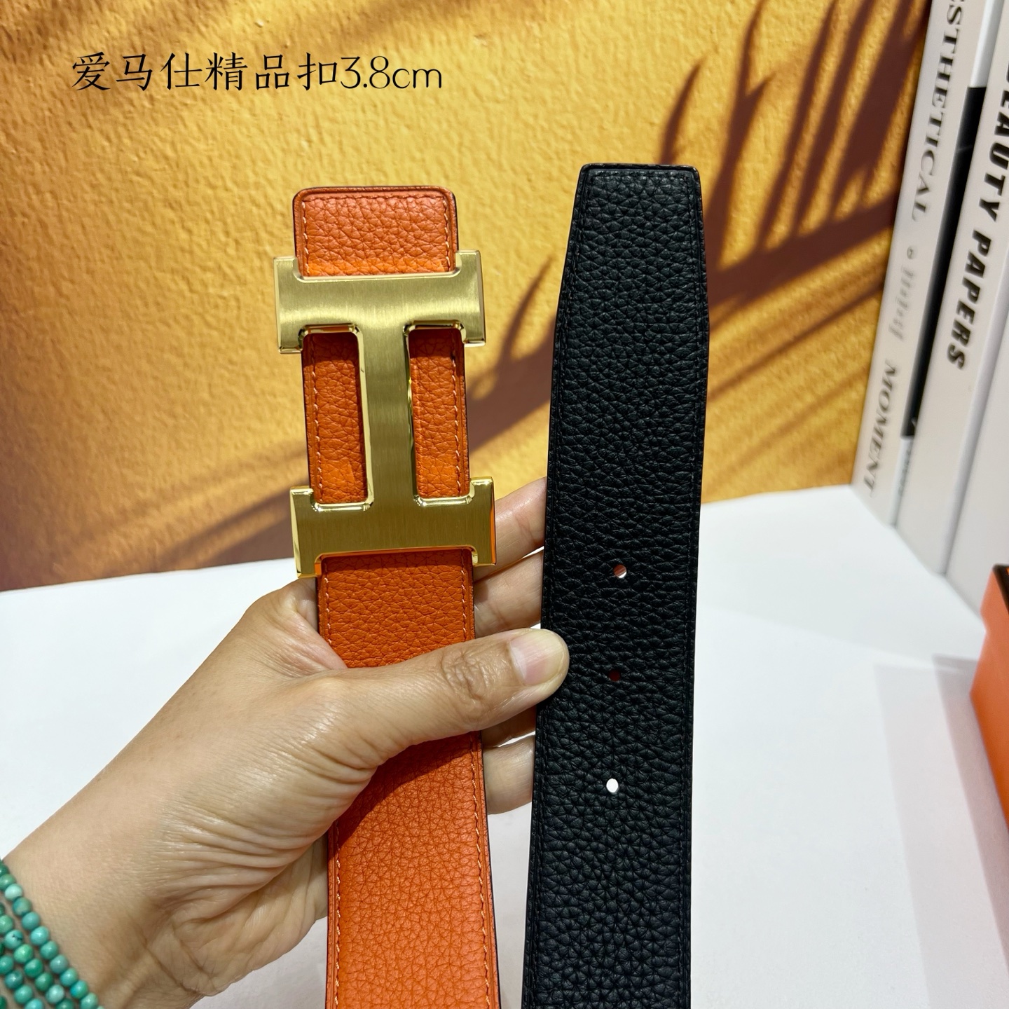 Hermès Basic Belt Cow Leather M