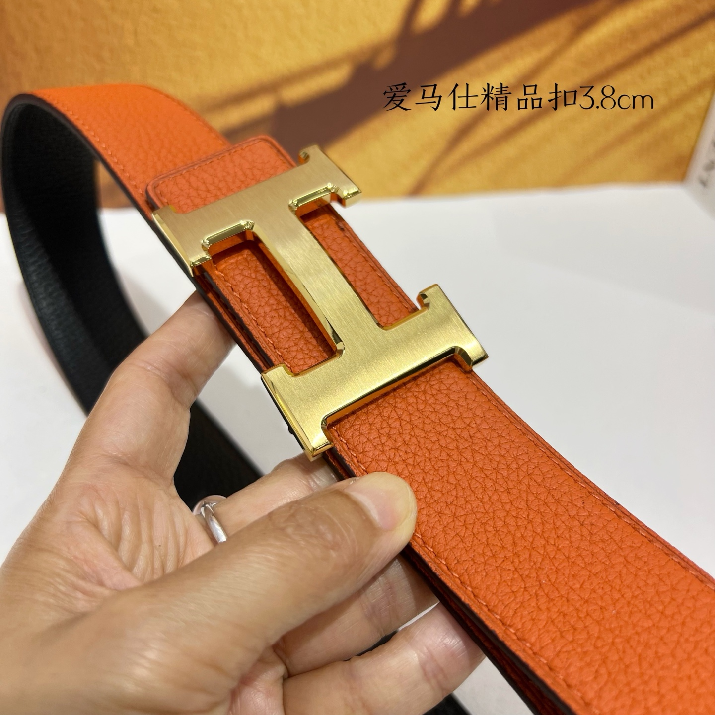 Hermès Basic Belt Cow Leather M