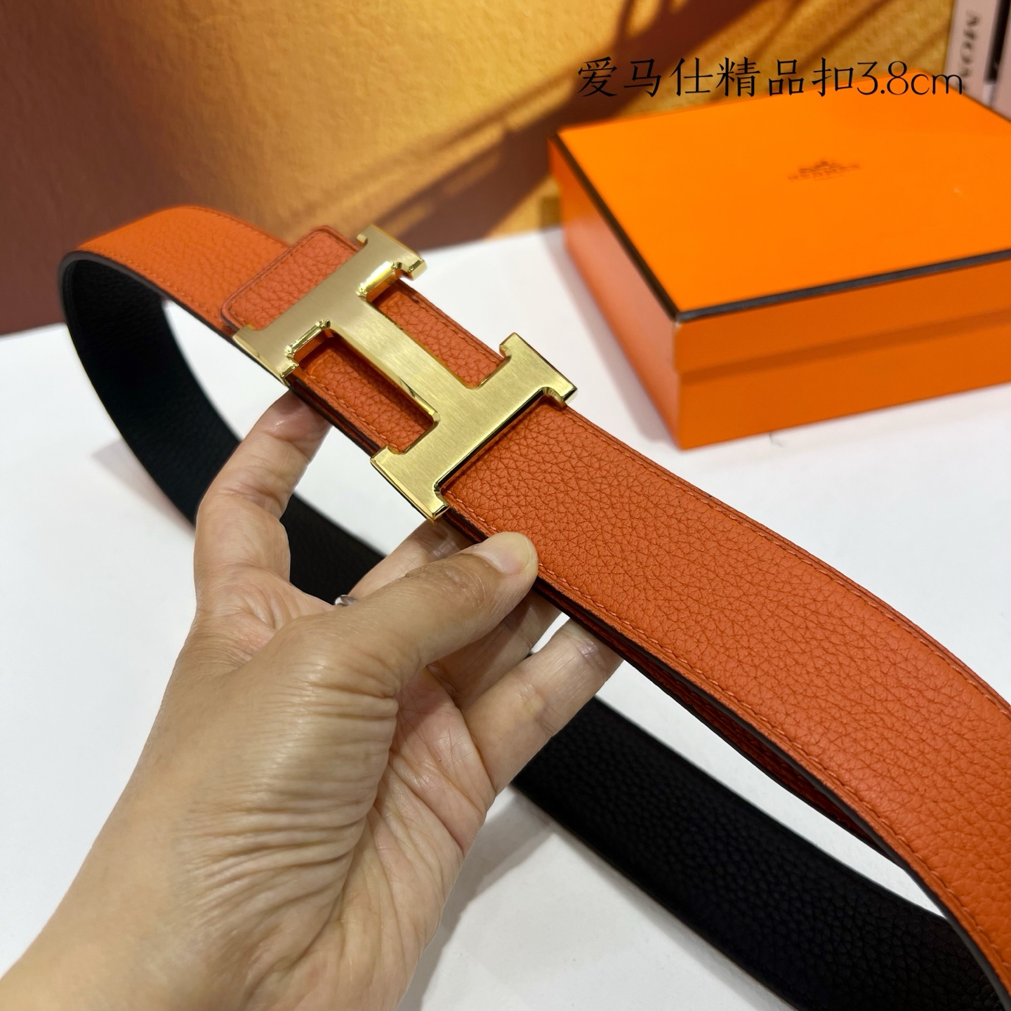 Hermès Basic Belt Cow Leather M