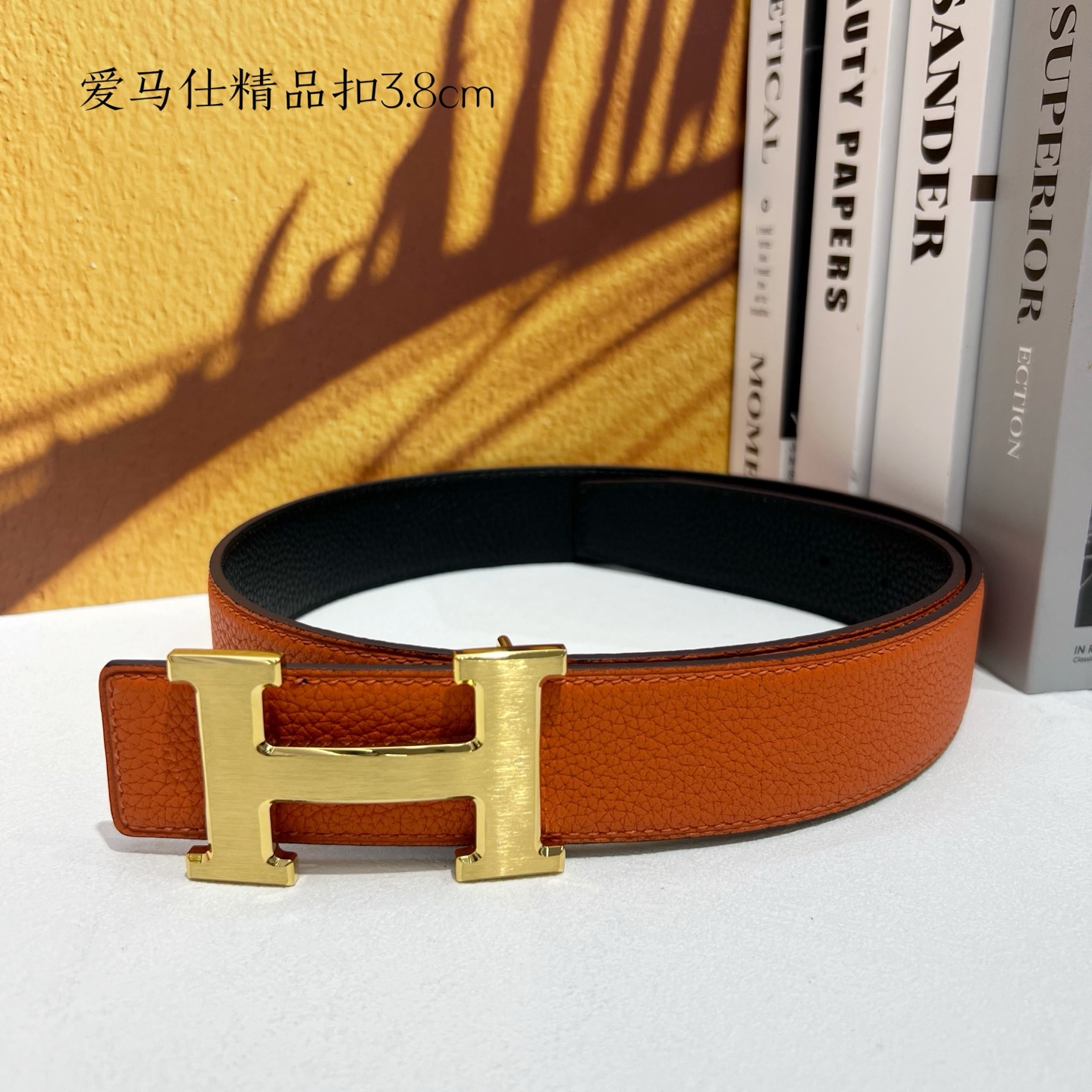 Hermès Basic Belt Cow Leather M