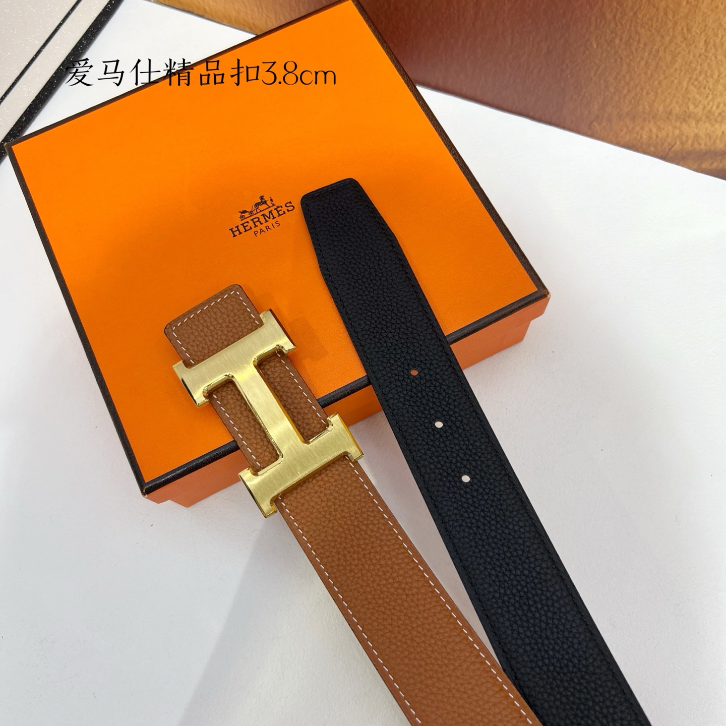 Hermès Basic Belt Cow Leather M