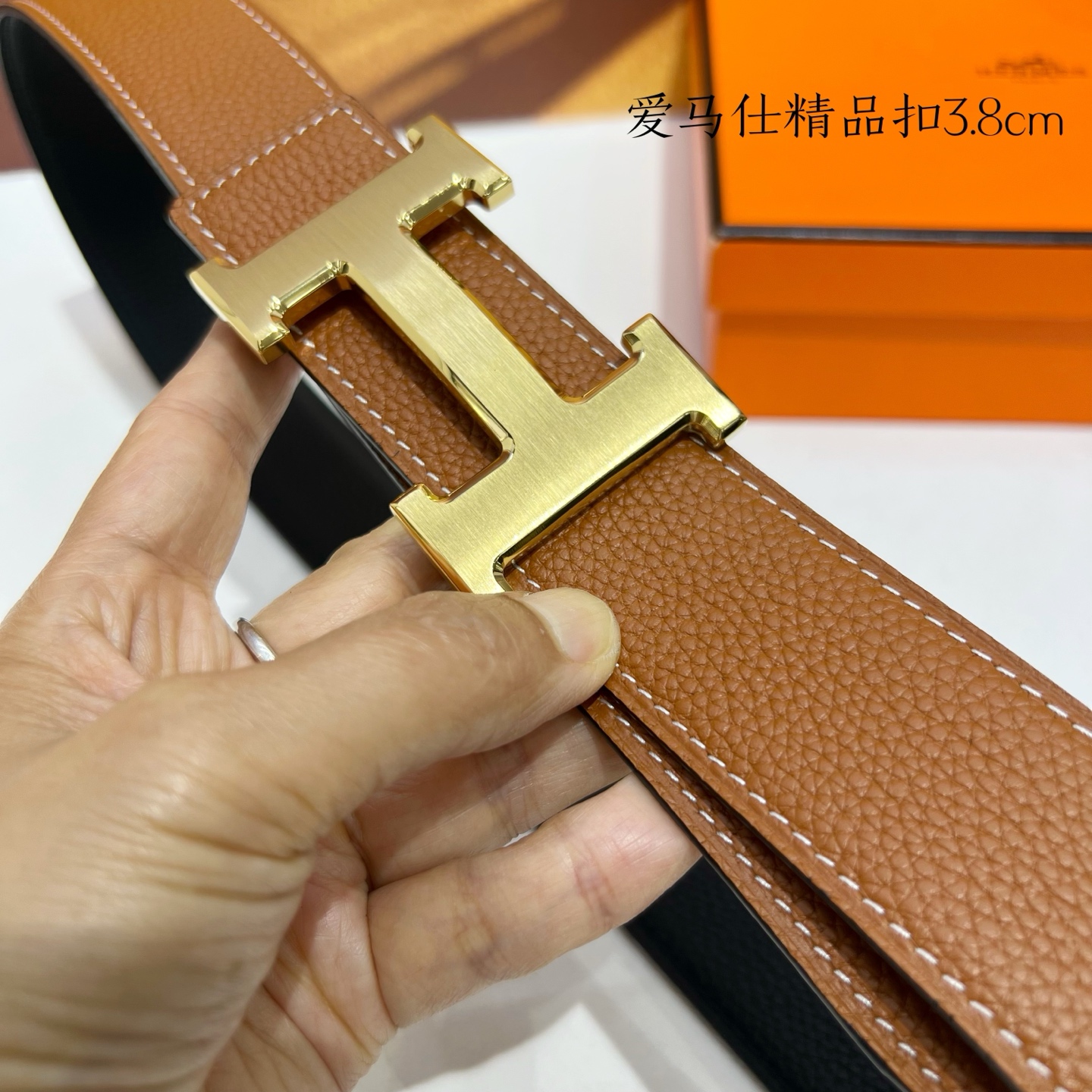 Hermès Basic Belt Cow Leather M