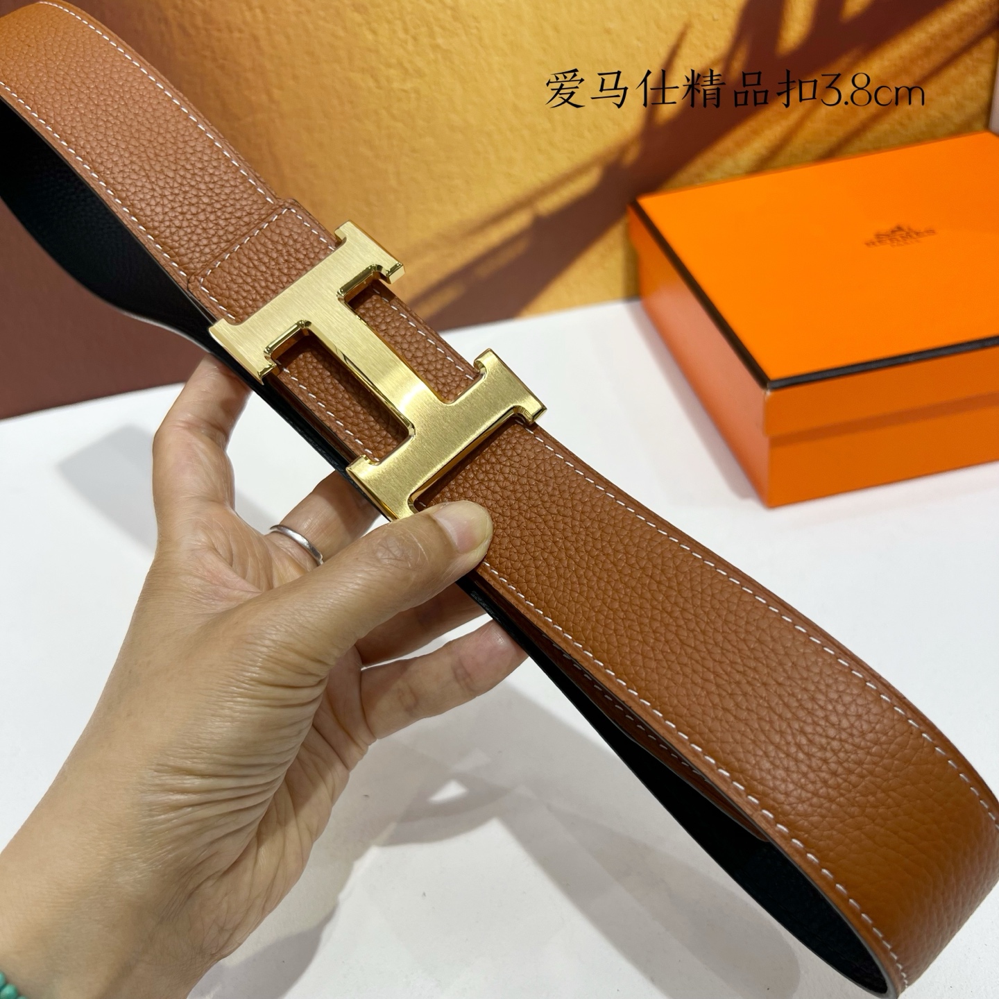 Hermès Basic Belt Cow Leather M