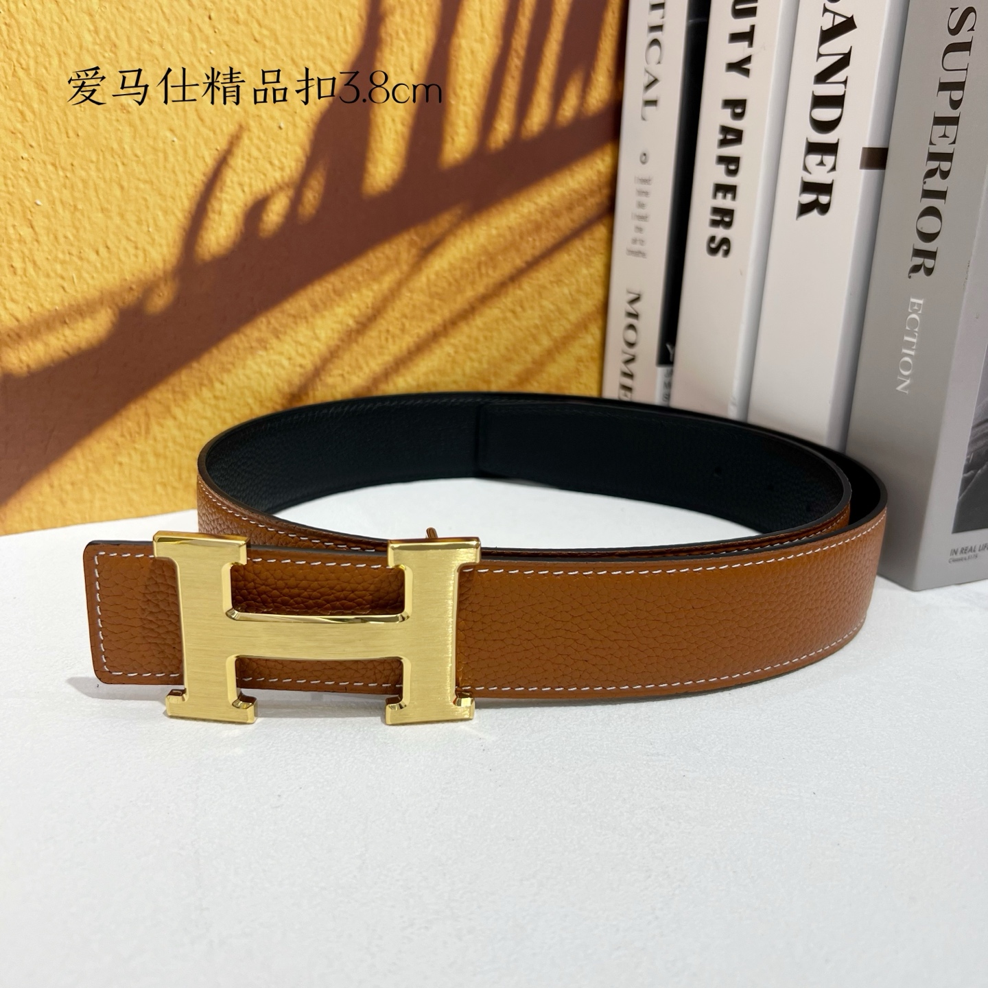 Hermès Basic Belt Cow Leather M