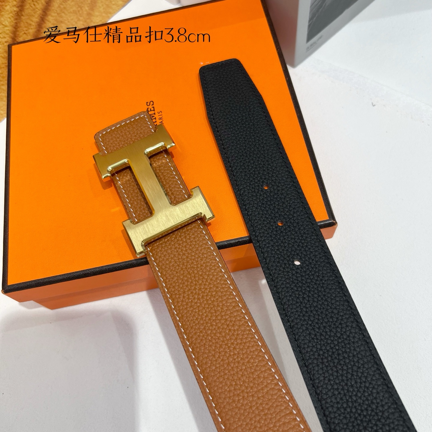 Hermès Basic Belt Cow Leather M