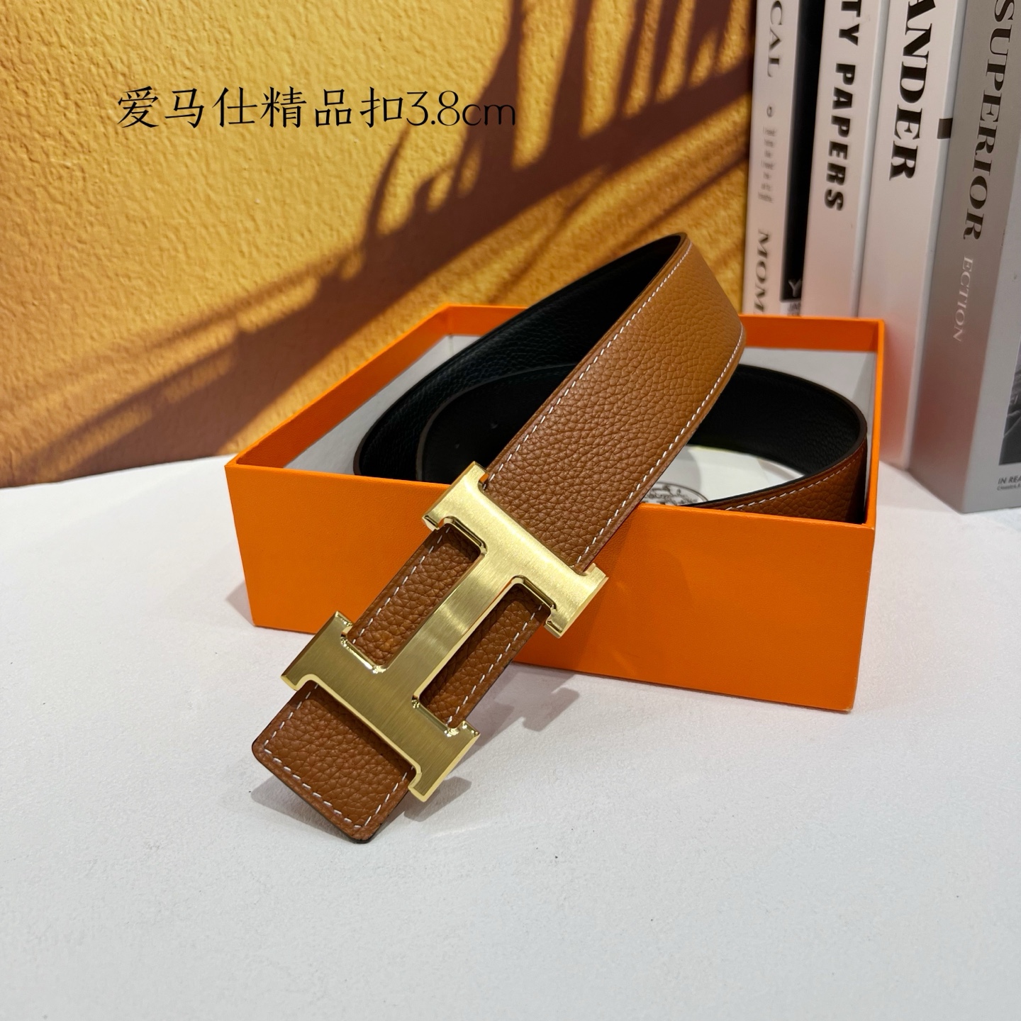 Hermès Basic Belt Cow Leather M