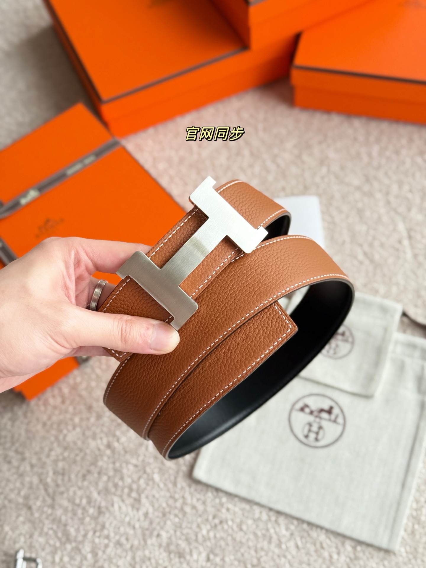Hermès Male Basic Belt 38mm-s