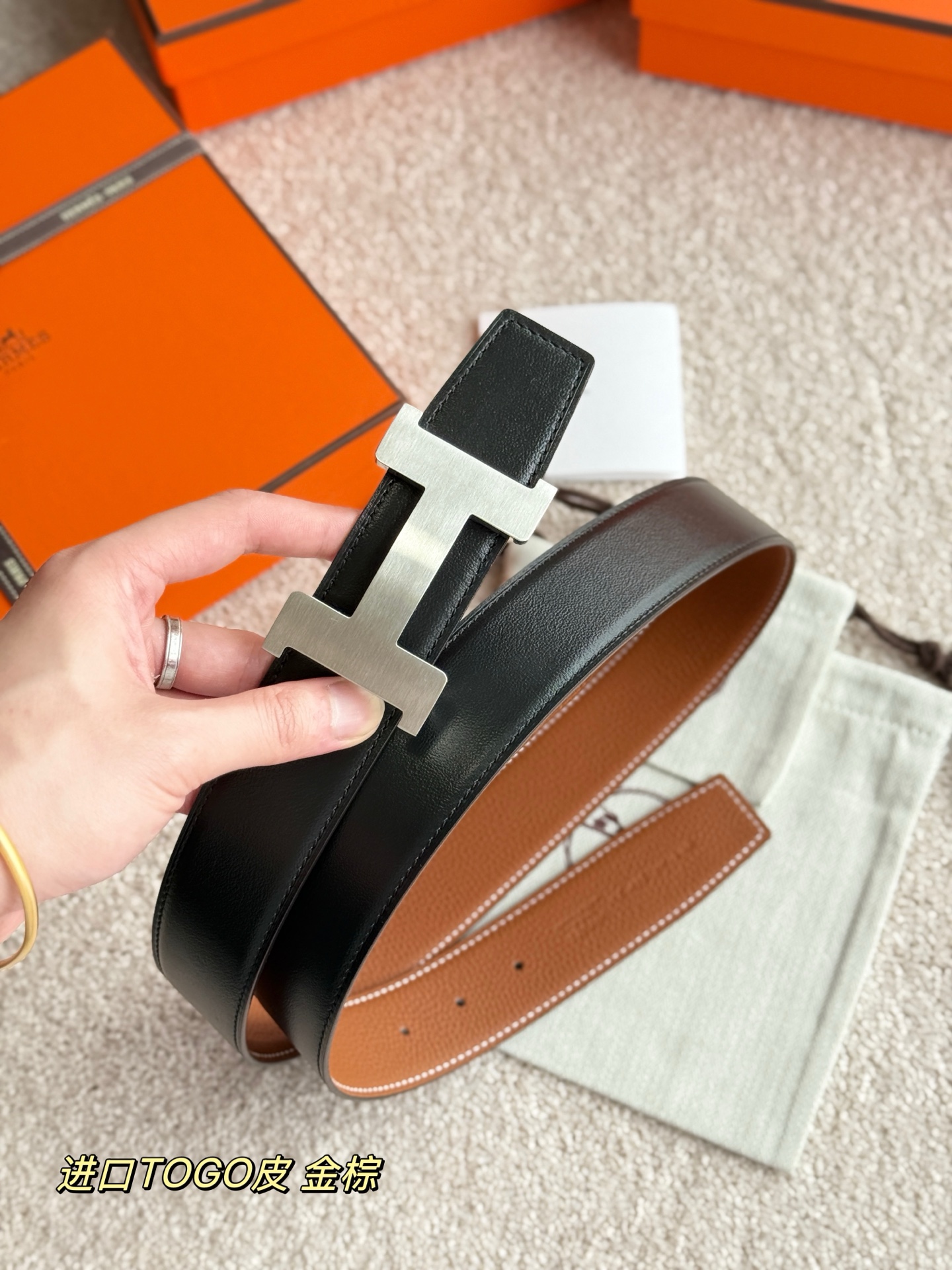 Hermès Male Basic Belt 38mm-s