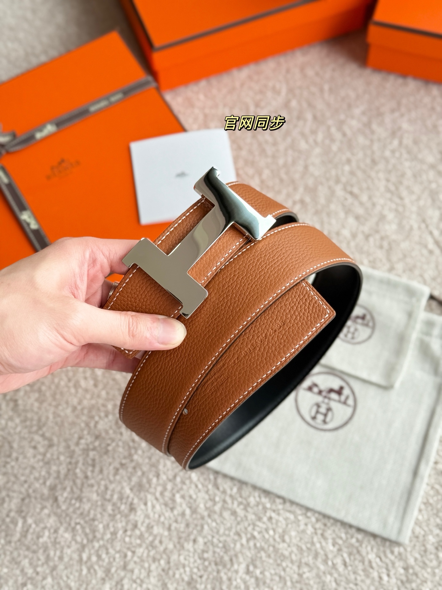Hermès Male Basic Belt 38mm-s