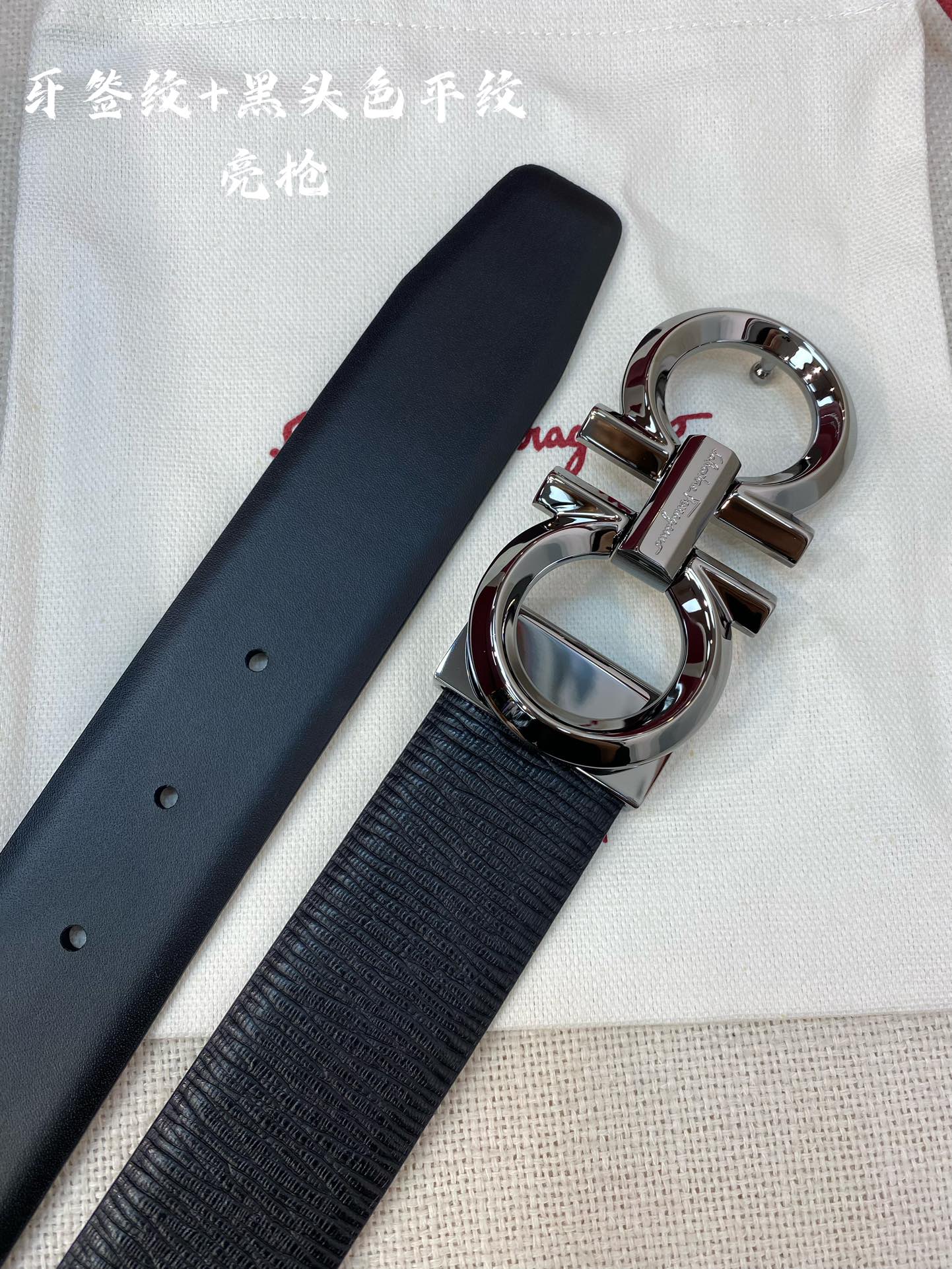 Salvatore Ferragamo Male Basic Belt M