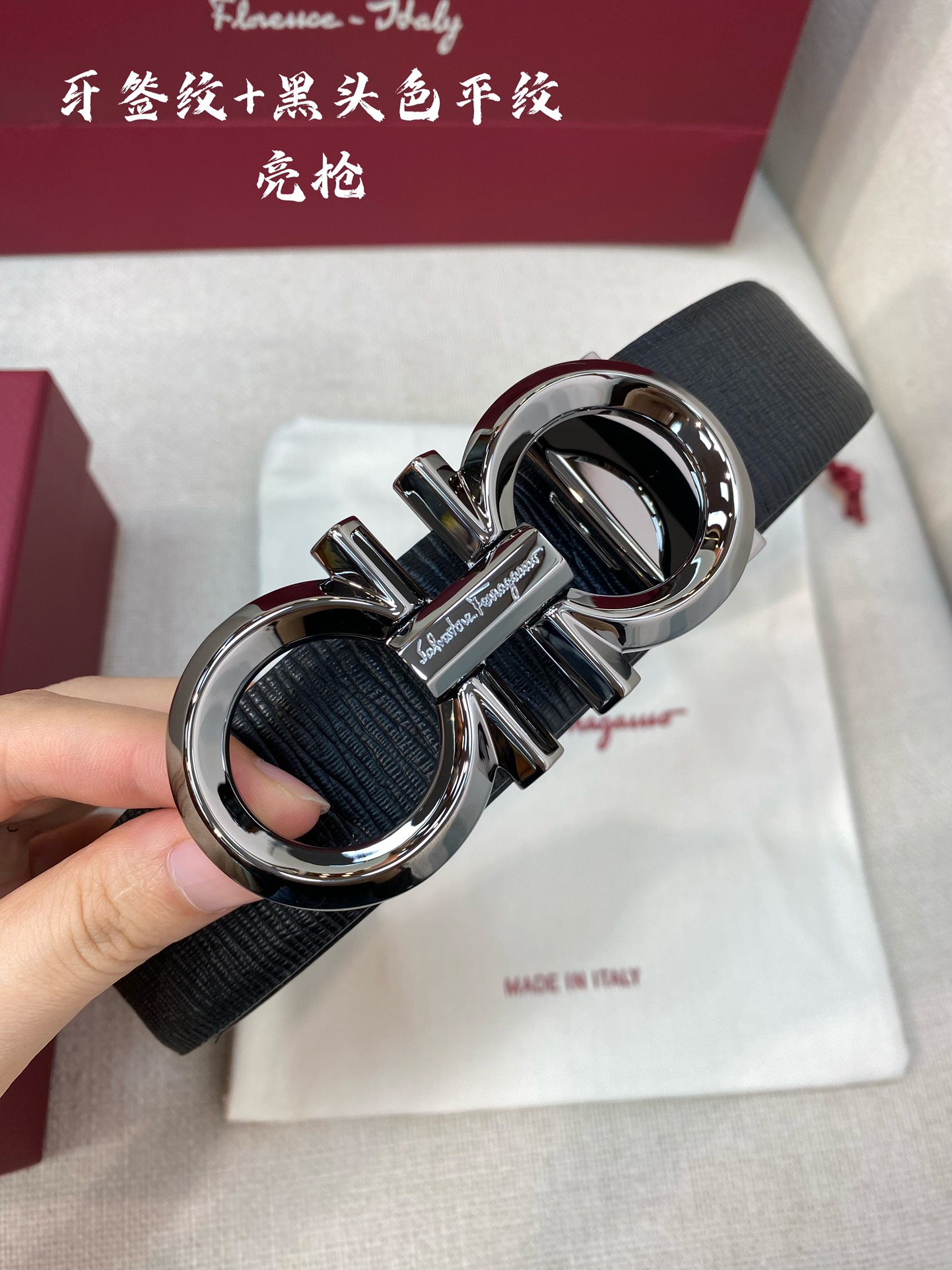 Salvatore Ferragamo Male Basic Belt M