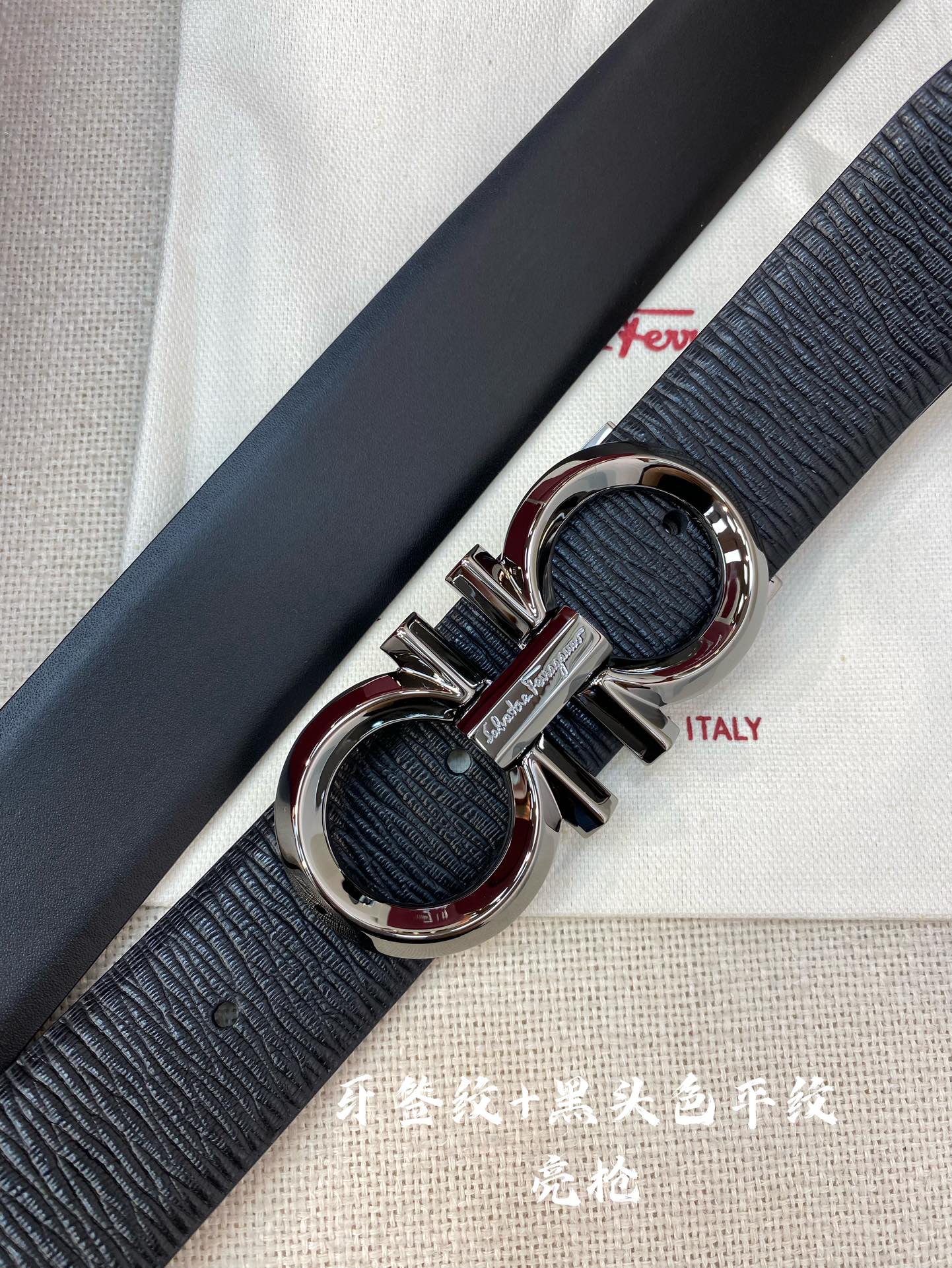 Salvatore Ferragamo Male Basic Belt M
