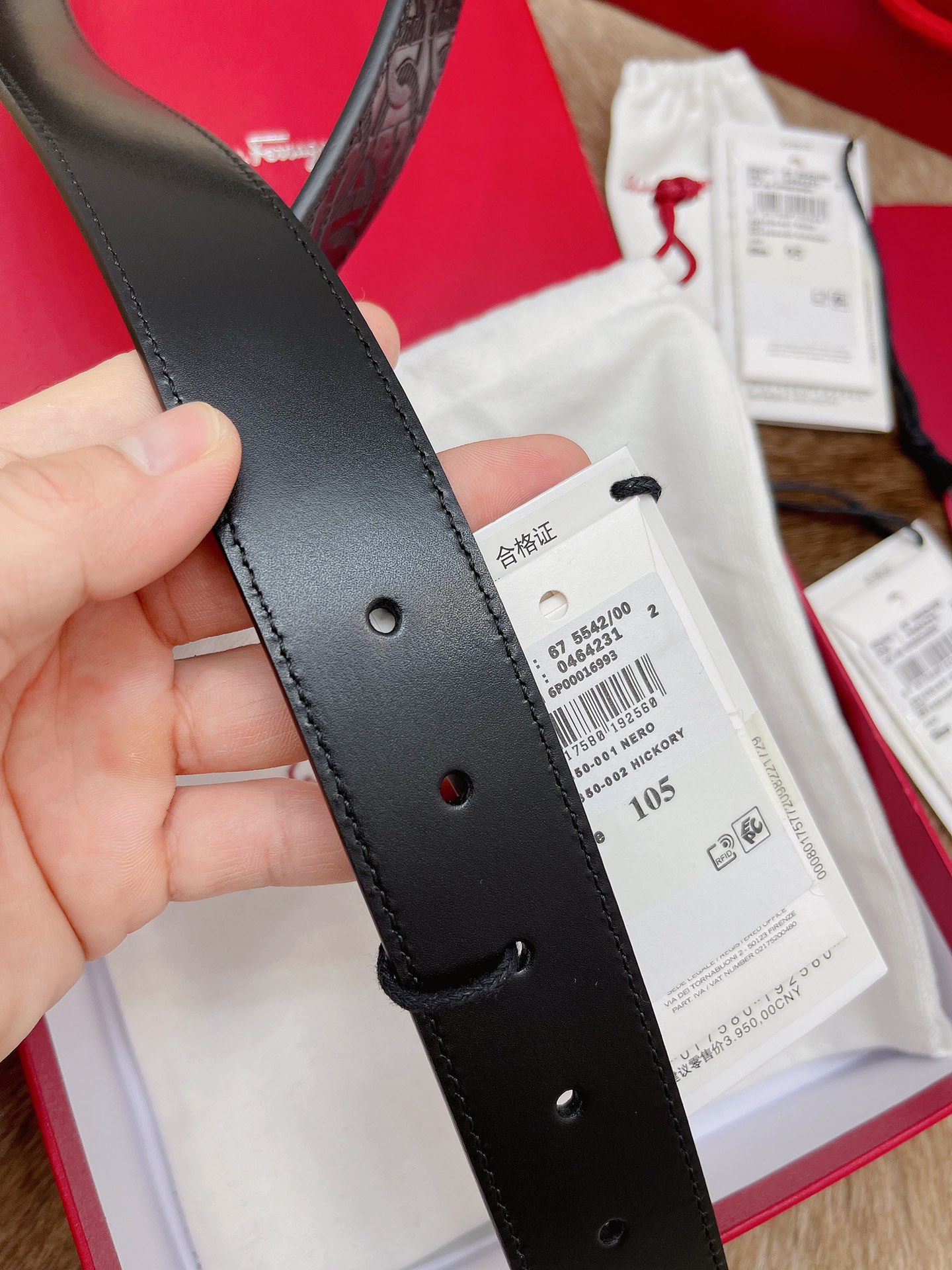 Salvatore Ferragamo Male Basic Belt M