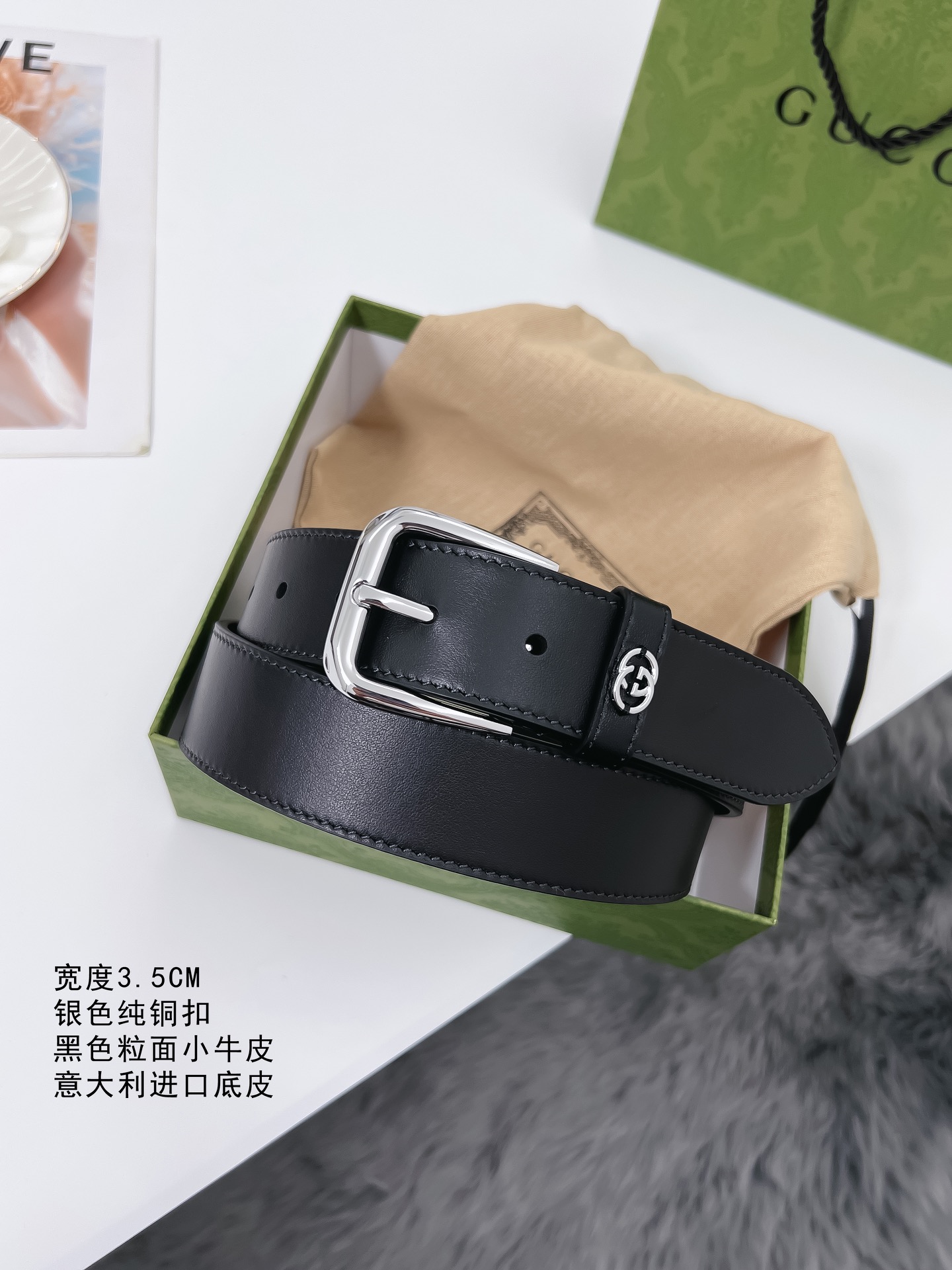 Gucci Male Basic Belt S-m-l