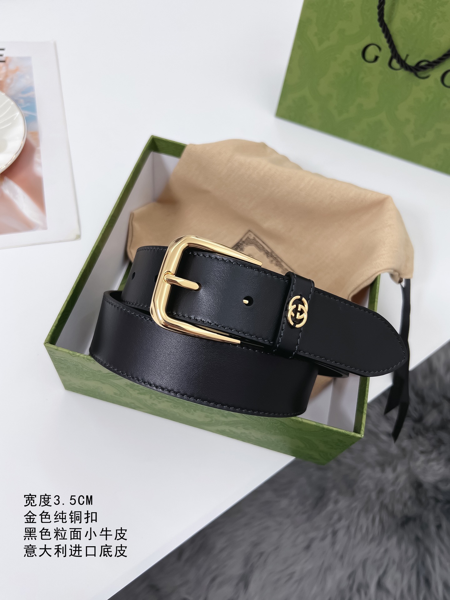 Gucci Male Basic Belt S-m-l