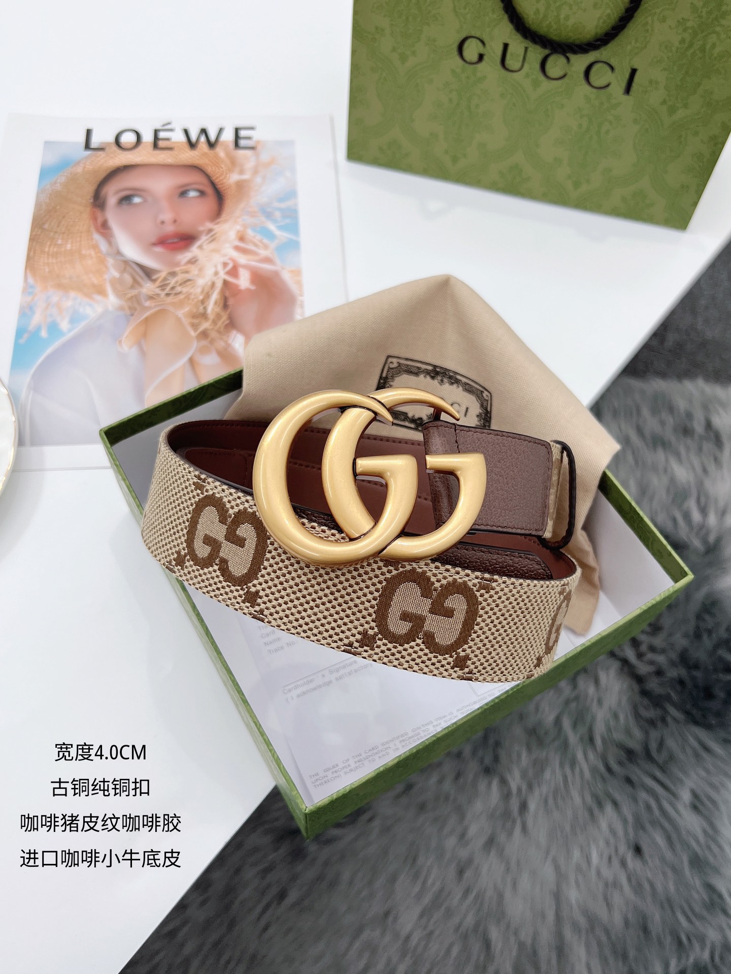 Gucci Male Basic Belt S-m-l