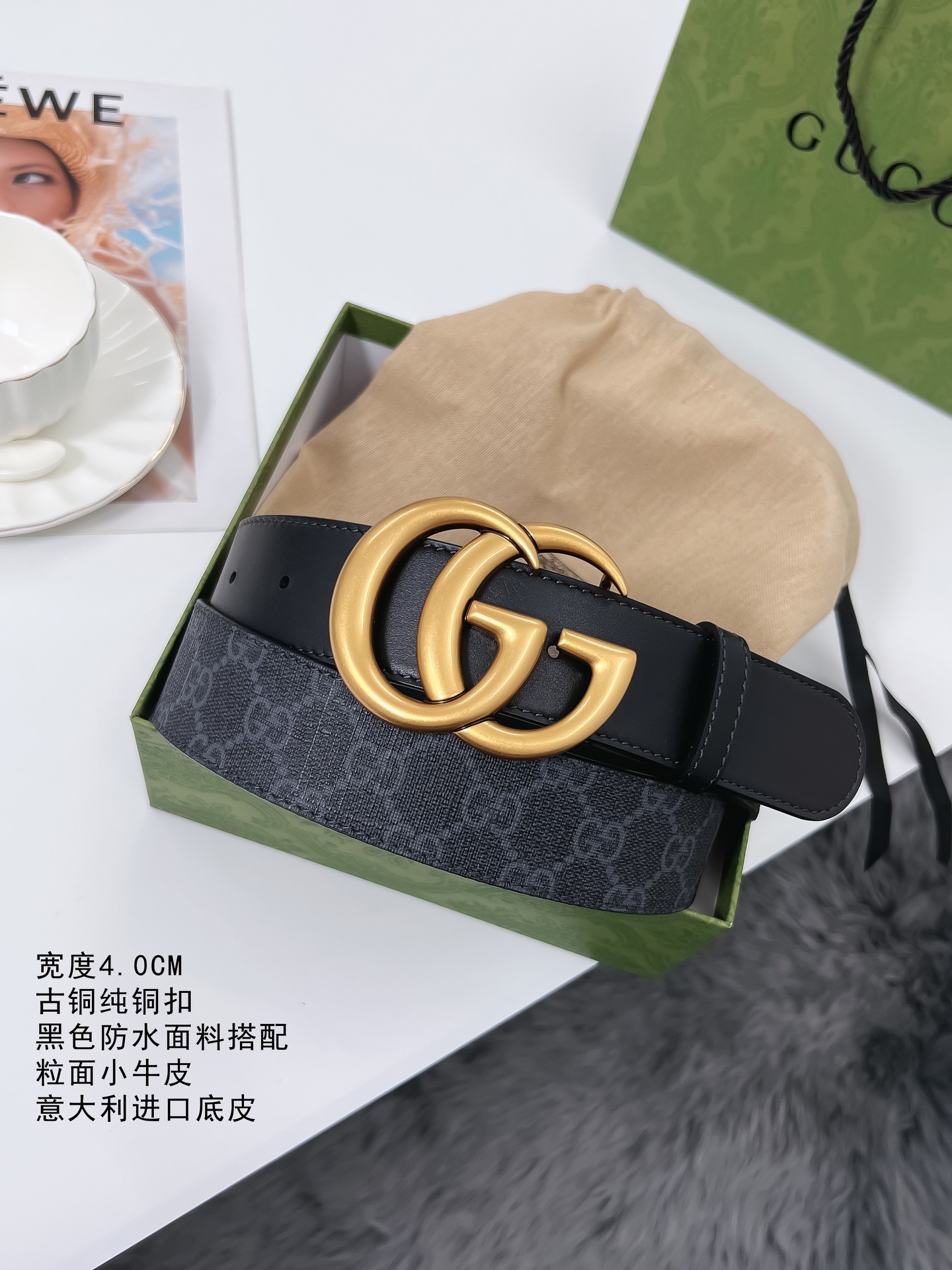Gucci Male Basic Belt S-m-l