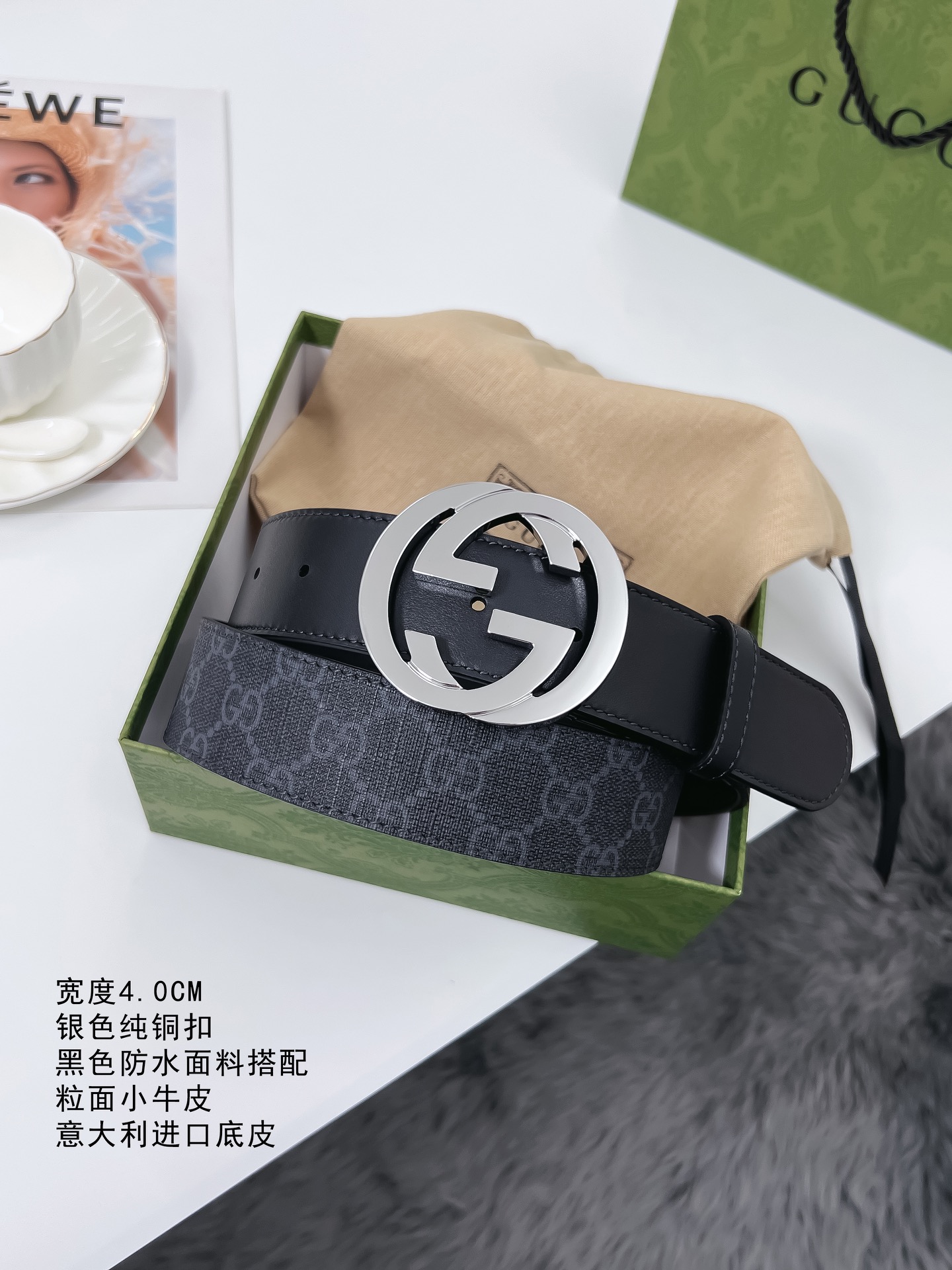 Gucci Male Basic Belt S-m-l