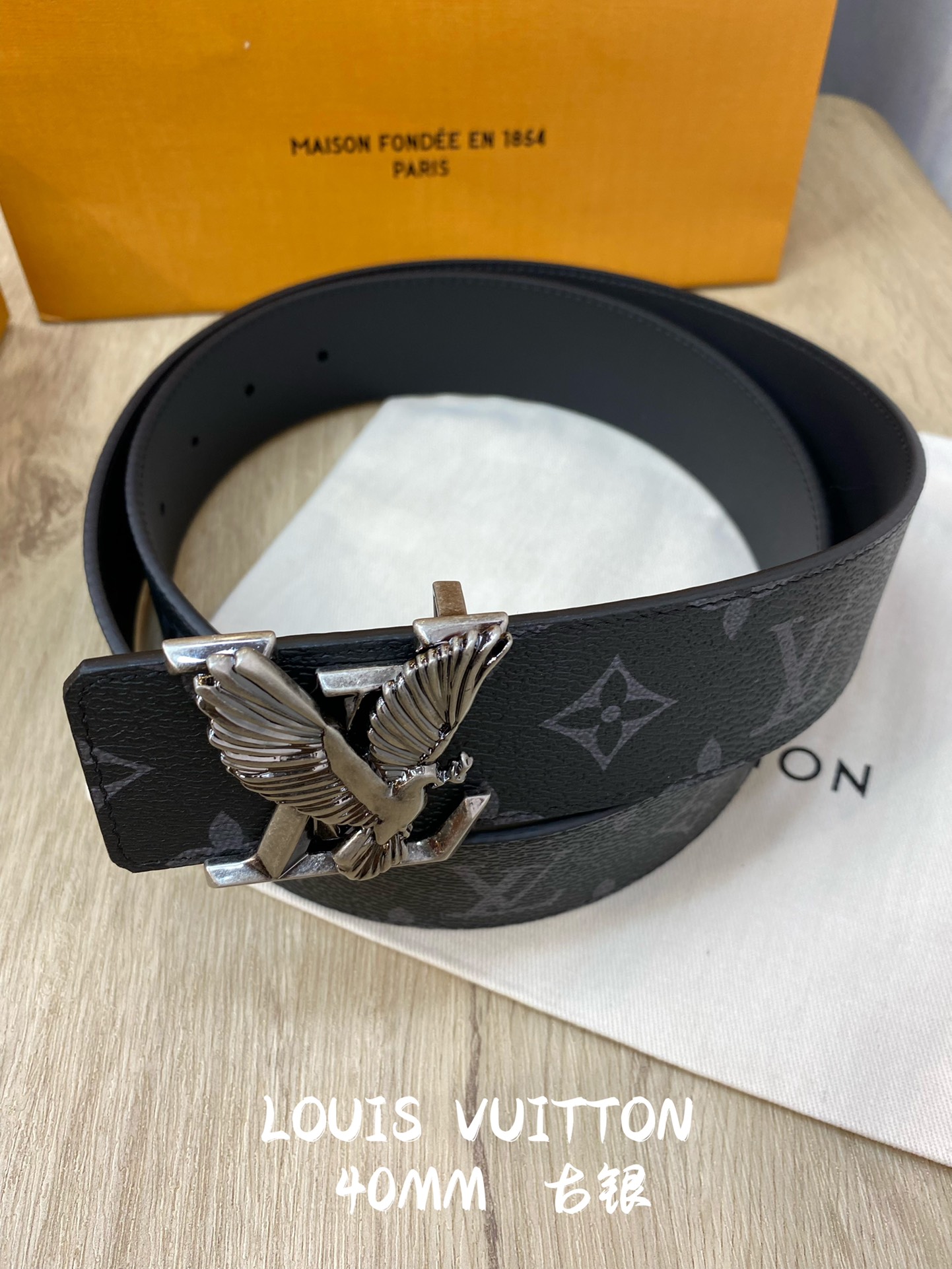 Louis Vuitton Basic Belt L