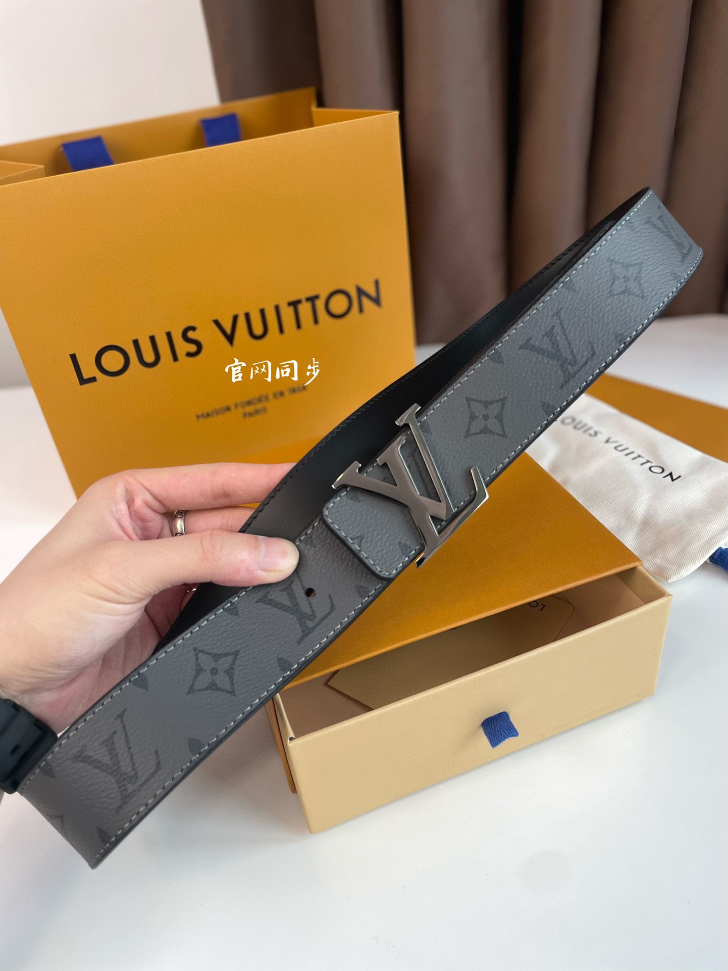 Louis Vuitton Basic Belt L