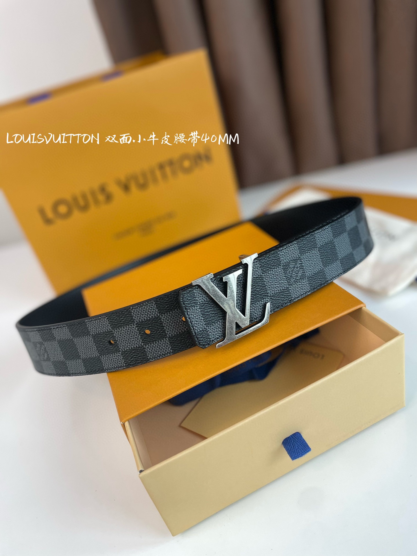 Louis Vuitton Basic Belt L