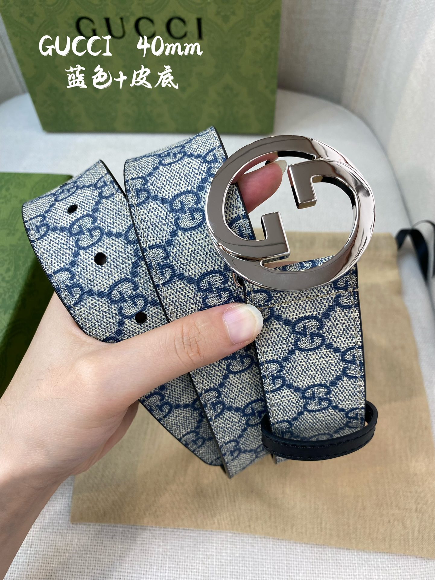 Gucci Basic Belt Top Grain Leather 38mm