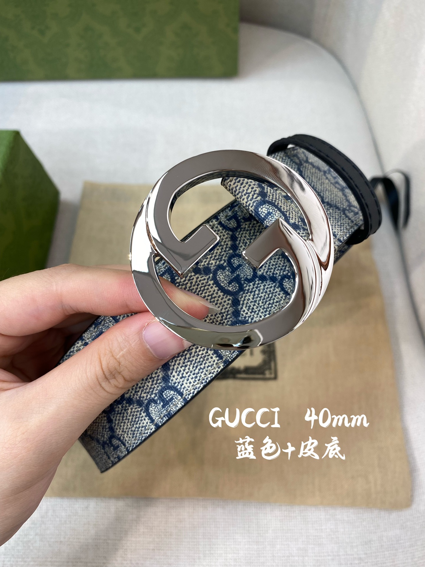Gucci Basic Belt Top Grain Leather 38mm