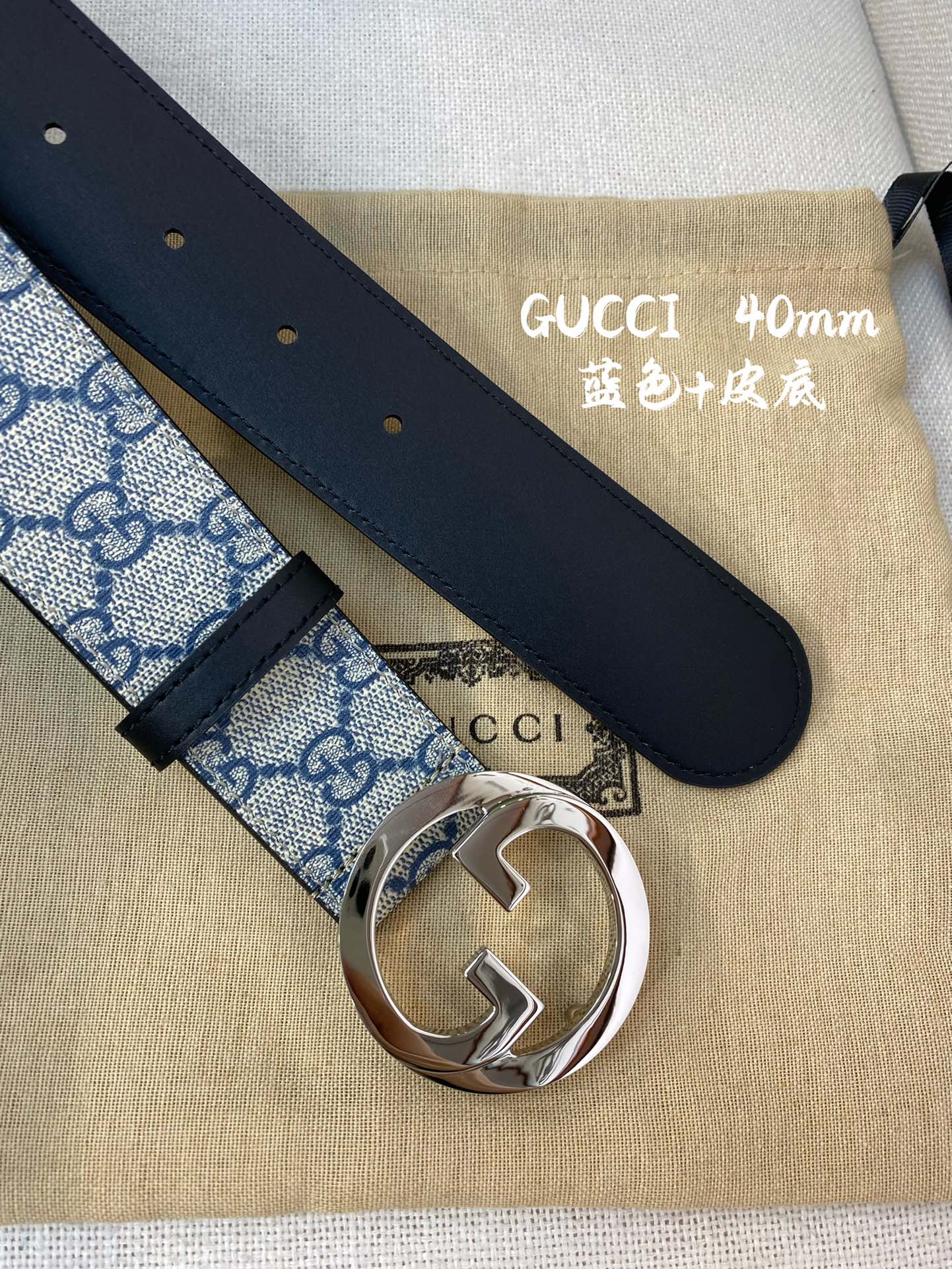 Gucci Basic Belt Top Grain Leather 38mm
