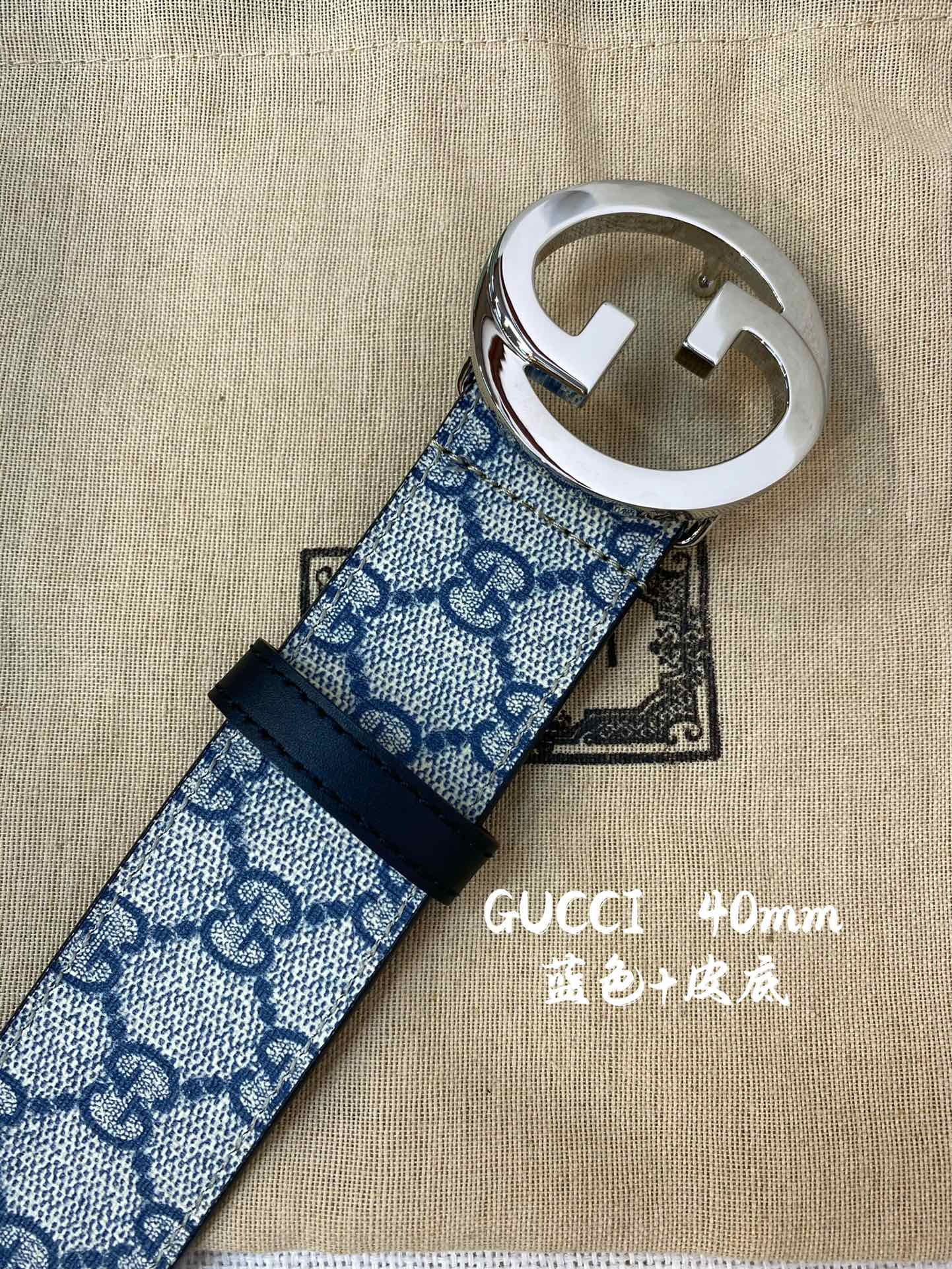 Gucci Basic Belt Top Grain Leather 38mm
