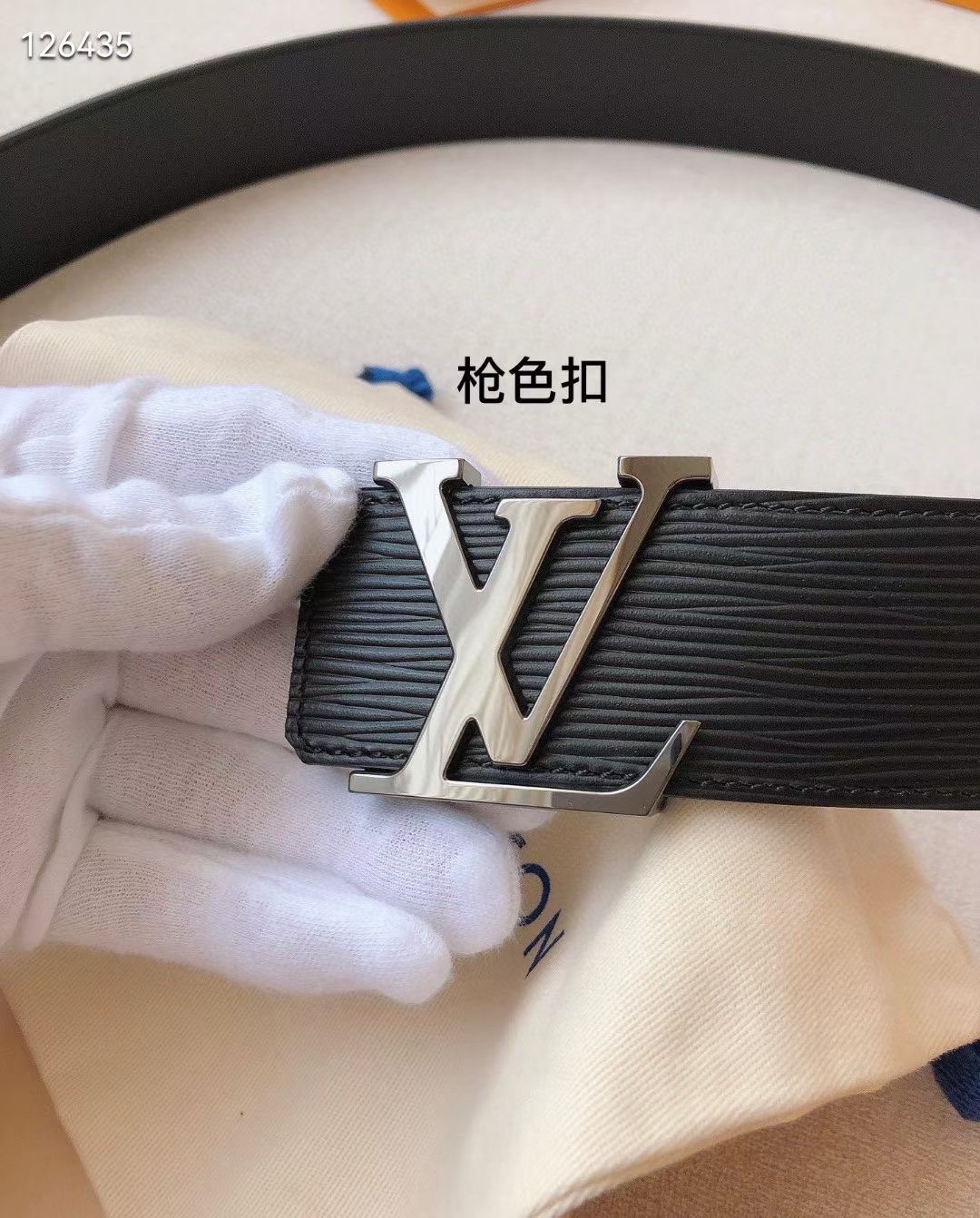 Louis Vuitton Leather Belt Cow Leather Black L