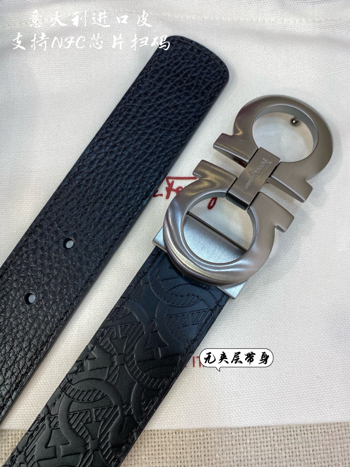 Salvatore Ferragamo Male Leather Belt Top Grain Leather S-m-l