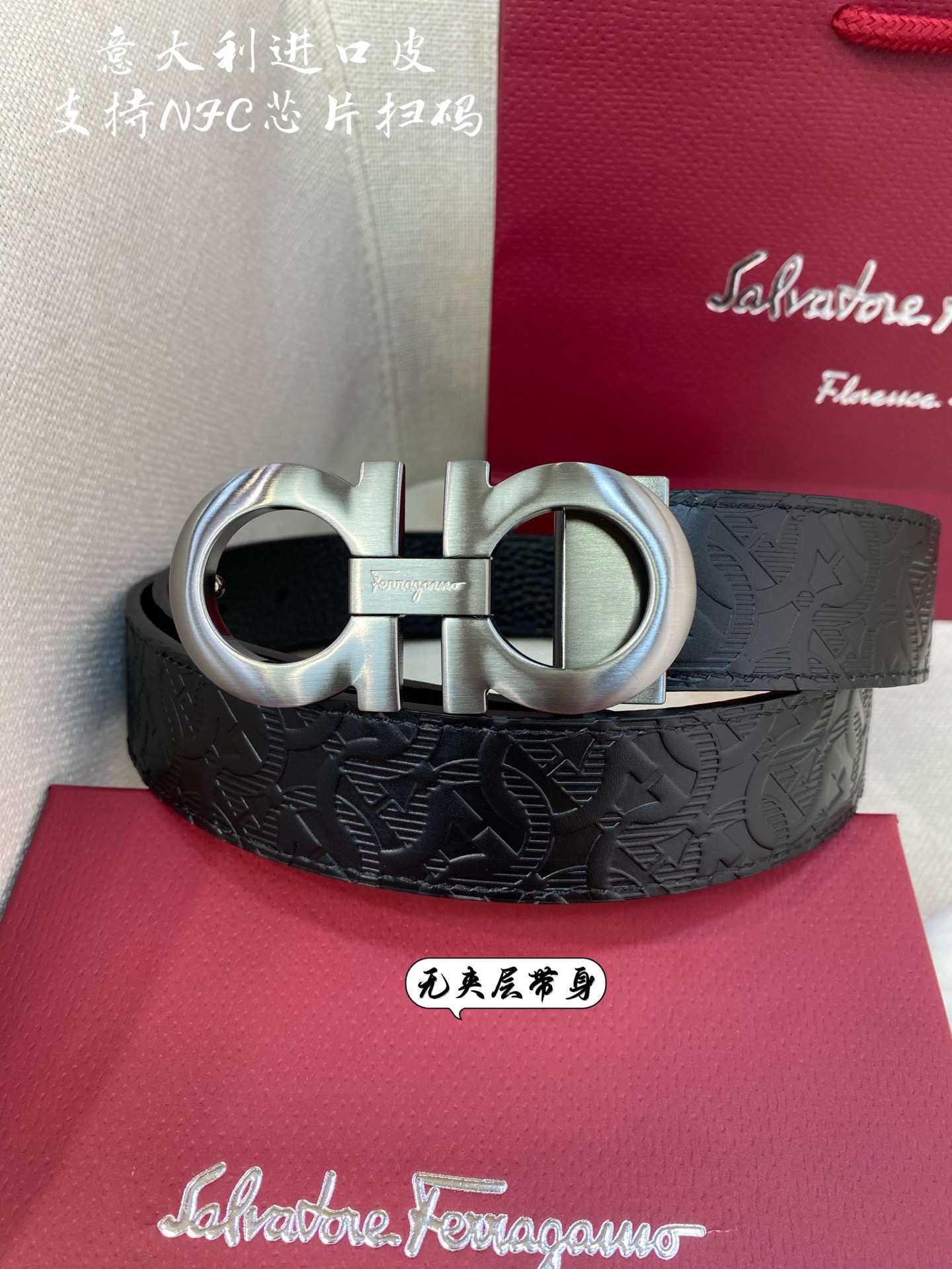 Salvatore Ferragamo Male Leather Belt Top Grain Leather S-m-l