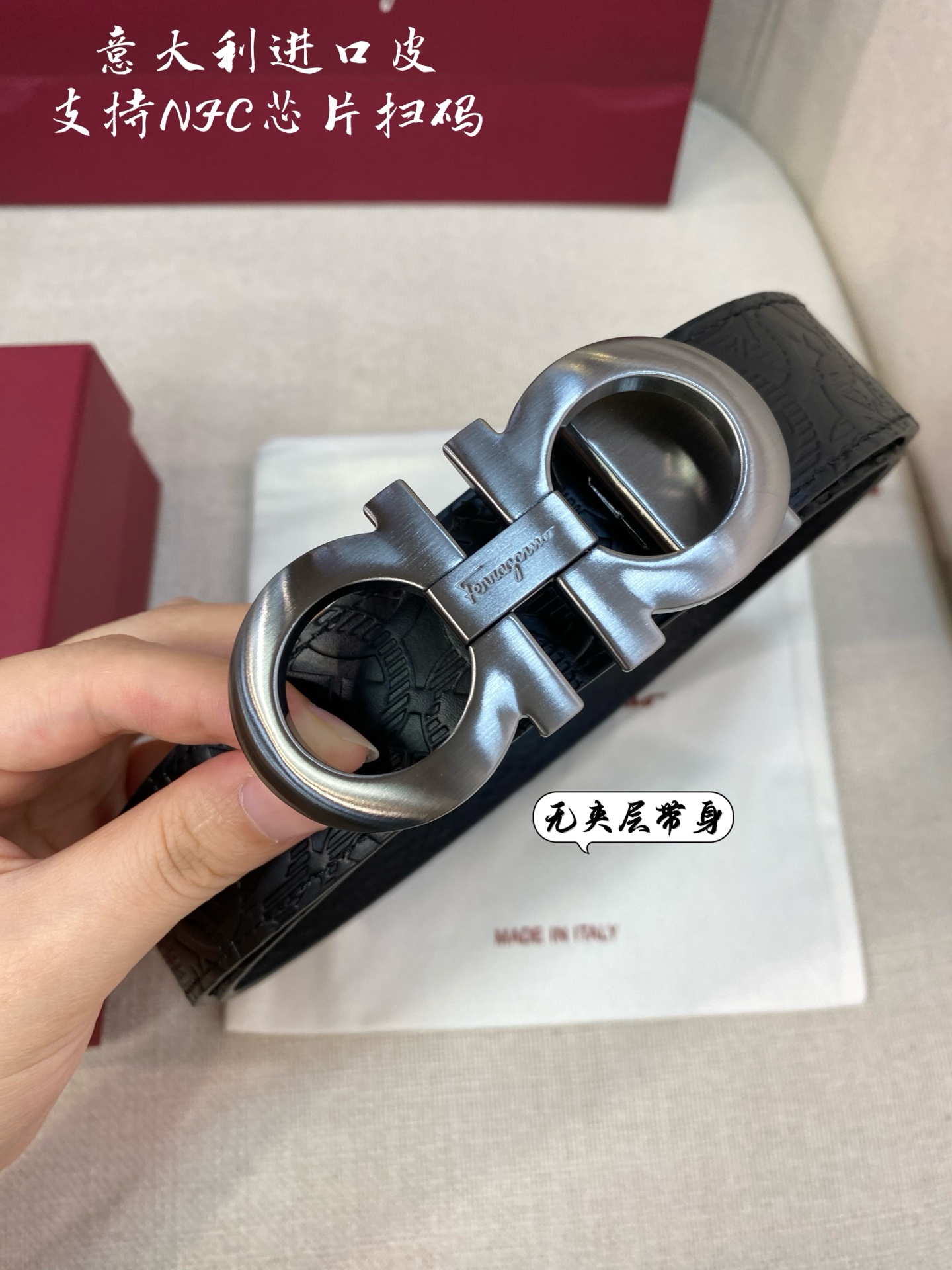 Salvatore Ferragamo Male Leather Belt Top Grain Leather S-m-l