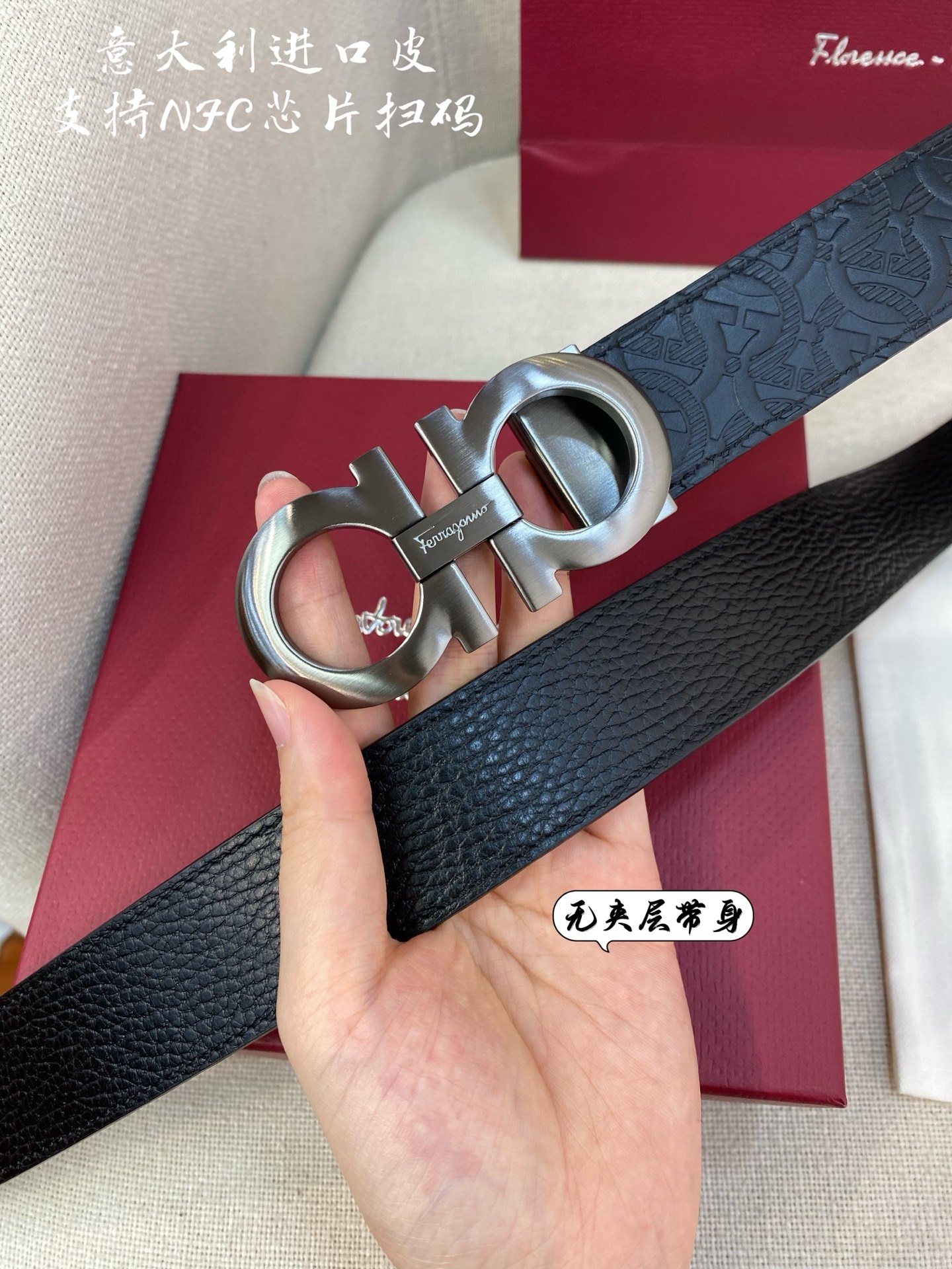 Salvatore Ferragamo Male Leather Belt Top Grain Leather S-m-l