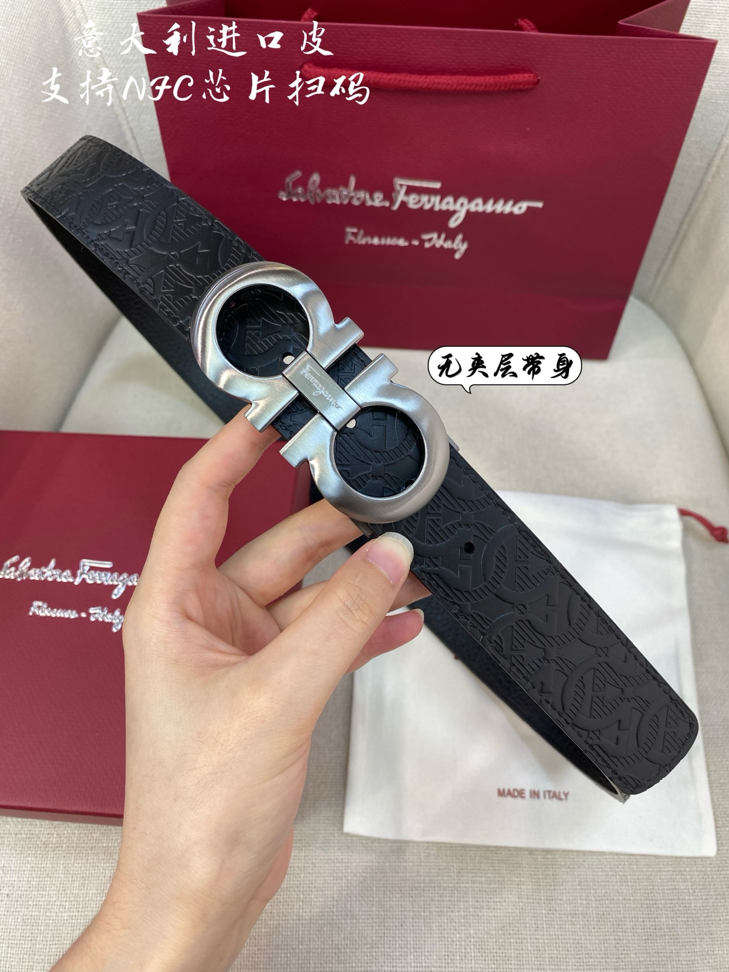 Salvatore Ferragamo Male Leather Belt Top Grain Leather S-m-l