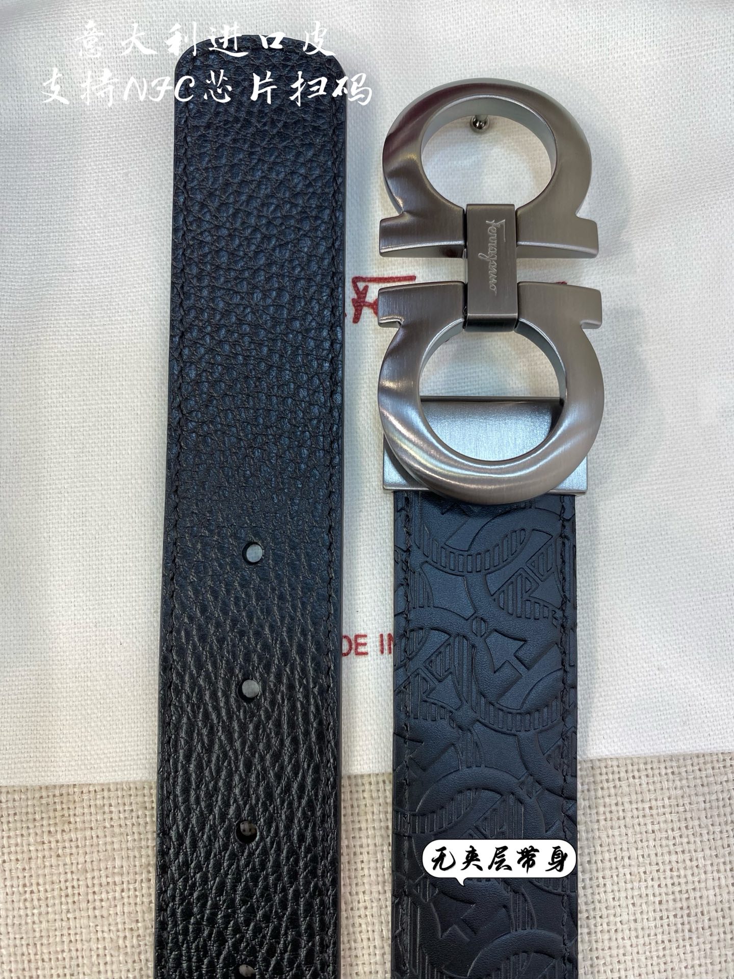 Salvatore Ferragamo Male Leather Belt Top Grain Leather S-m-l