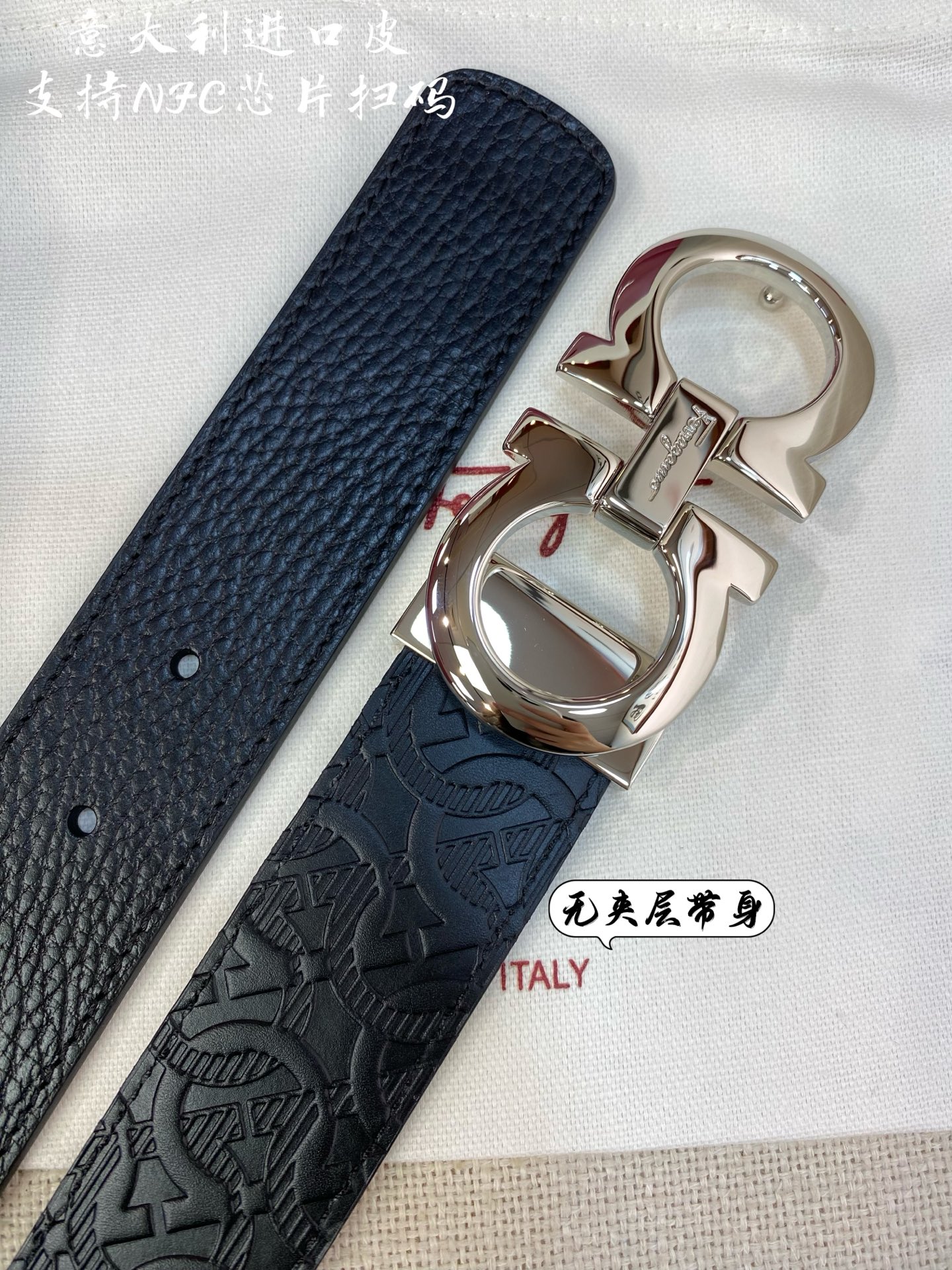 Salvatore Ferragamo Male Leather Belt Top Grain Leather S-m-l