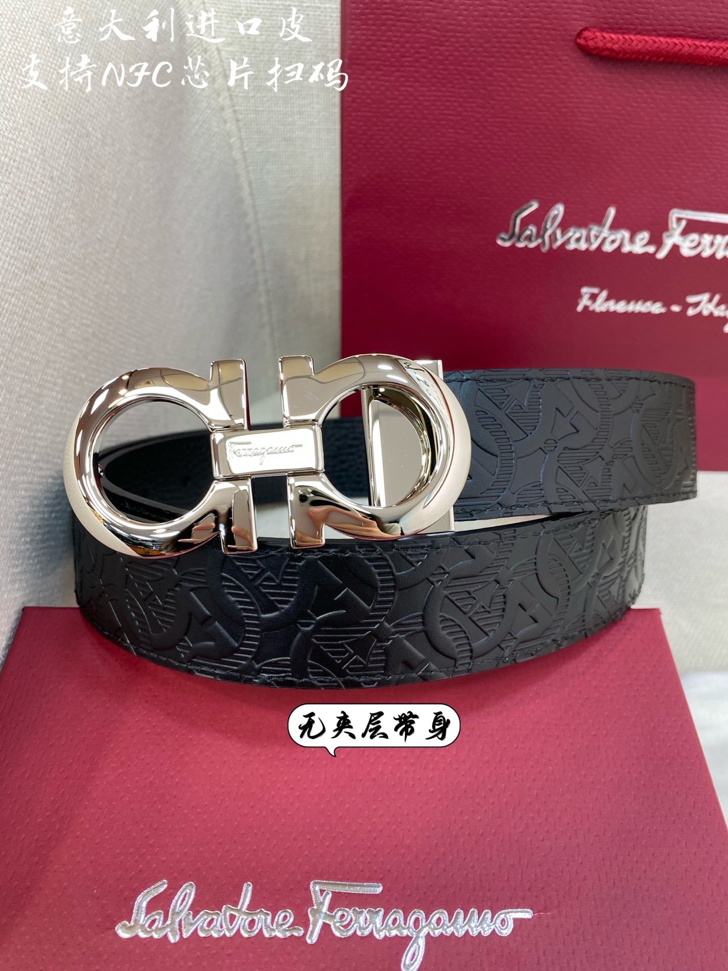 Salvatore Ferragamo Male Leather Belt Top Grain Leather S-m-l