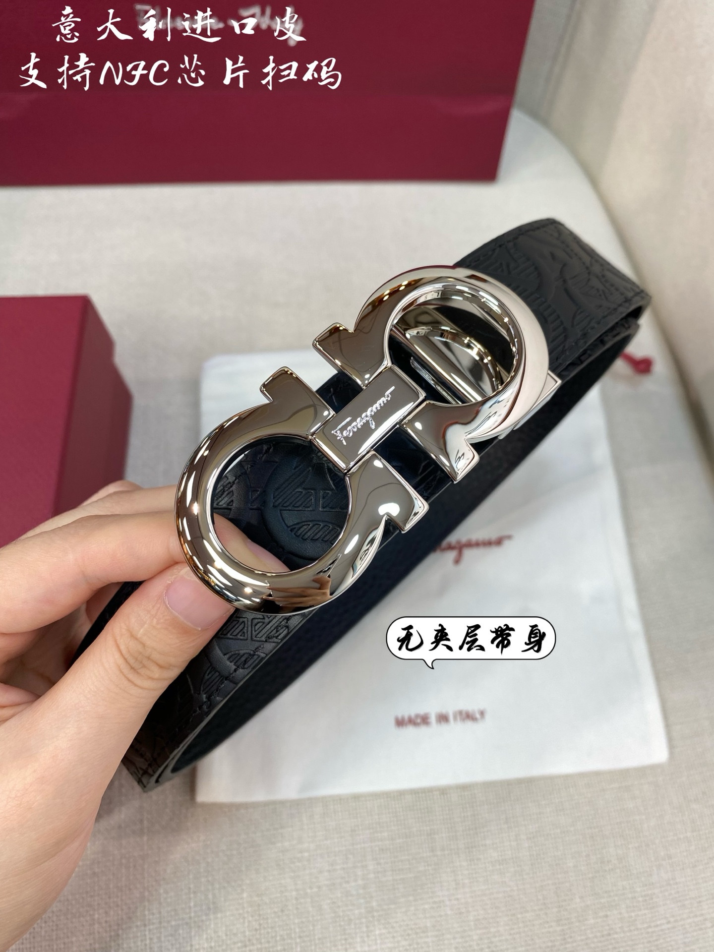 Salvatore Ferragamo Male Leather Belt Top Grain Leather S-m-l