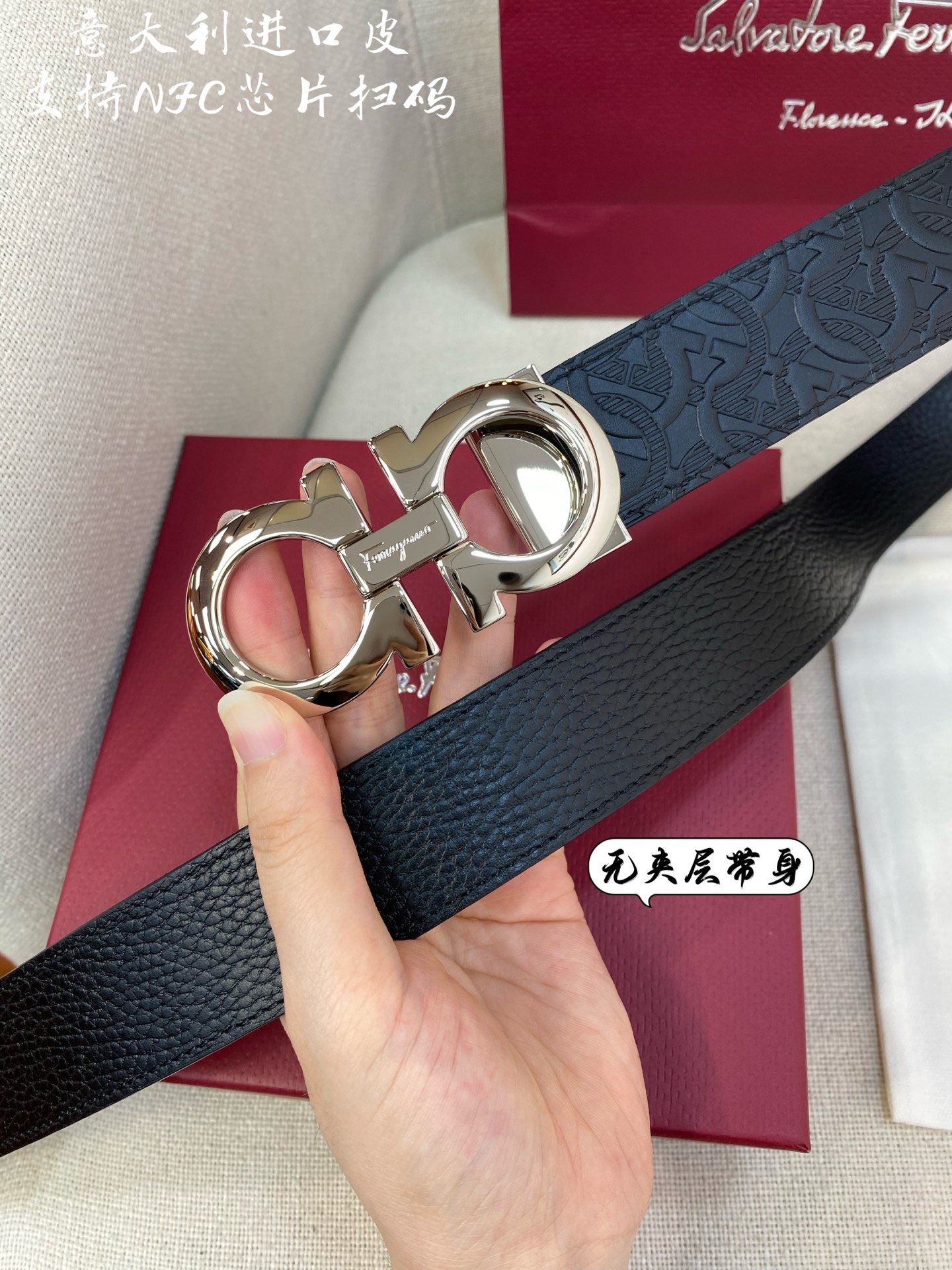 Salvatore Ferragamo Male Leather Belt Top Grain Leather S-m-l