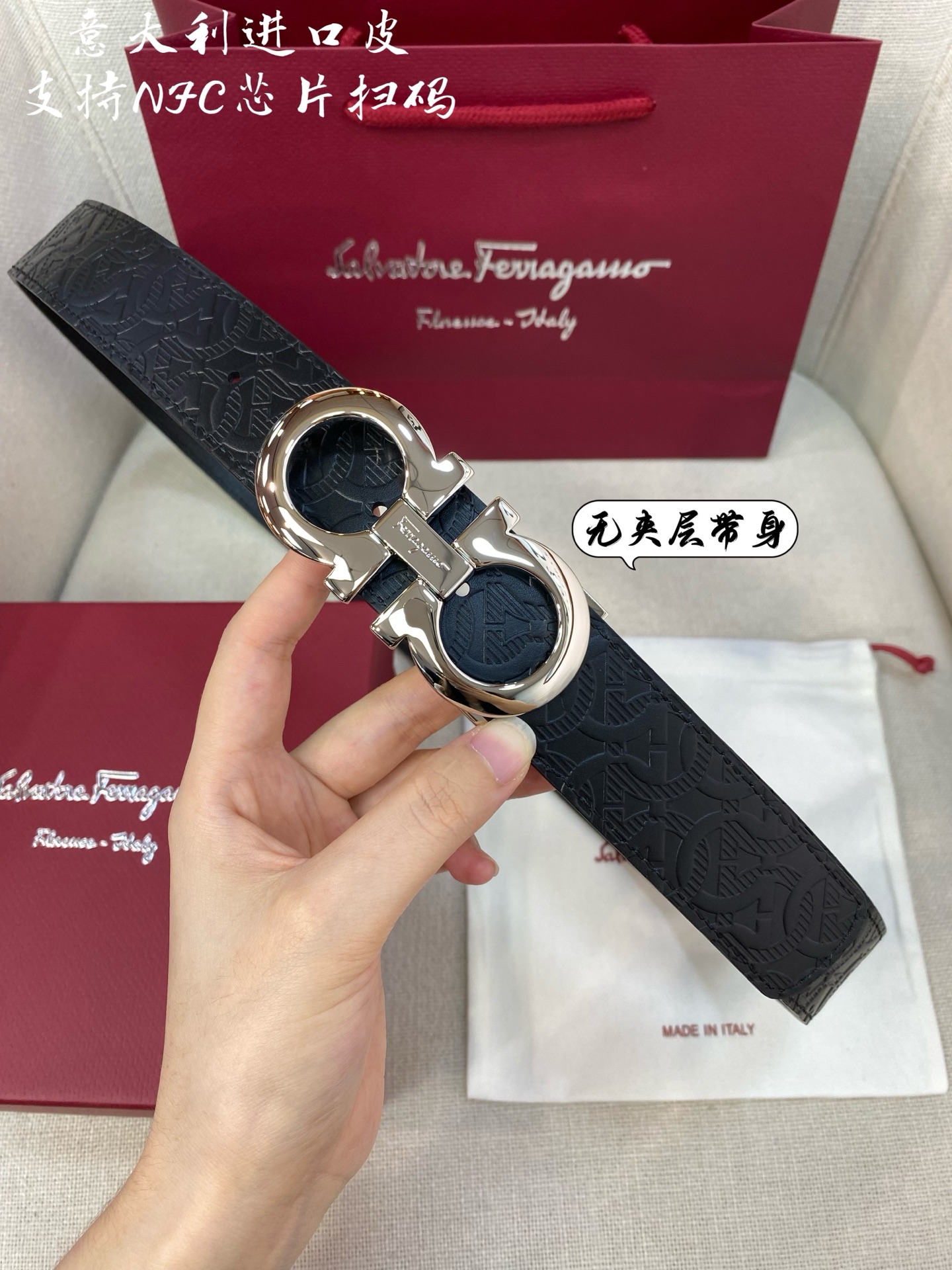 Salvatore Ferragamo Male Leather Belt Top Grain Leather S-m-l